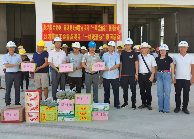 环亚集团·AG88(中国游)官方网站