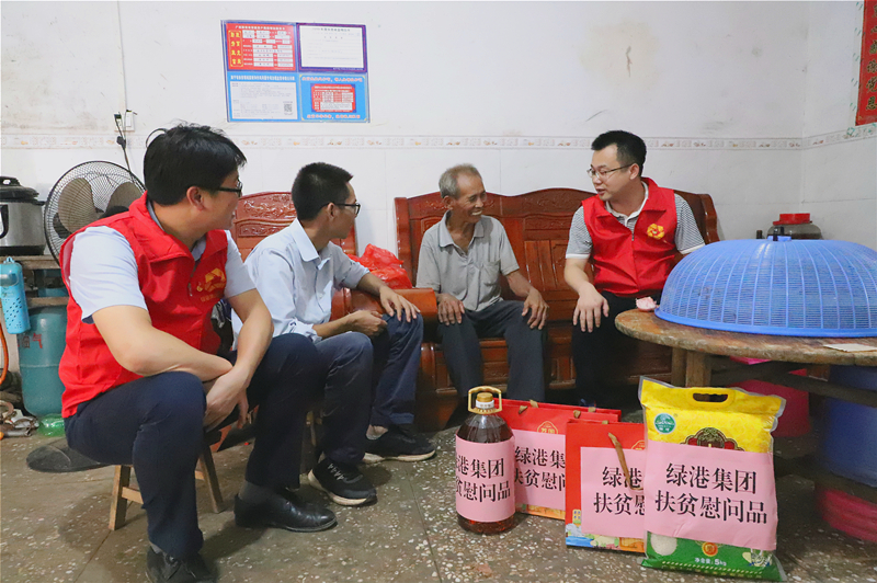 环亚集团·AG88(中国游)官方网站