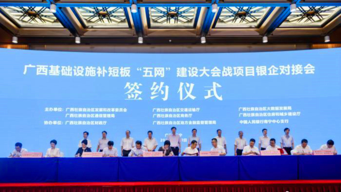 环亚集团·AG88(中国游)官方网站