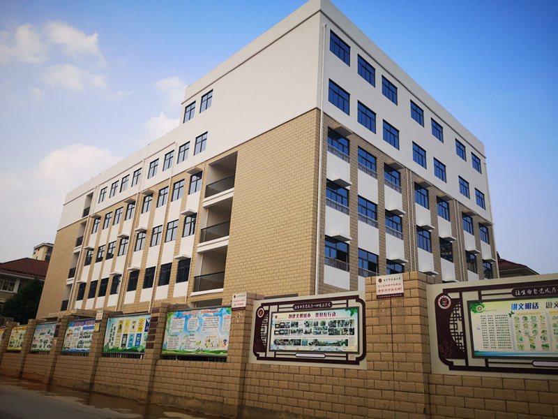 环亚集团·AG88(中国游)官方网站