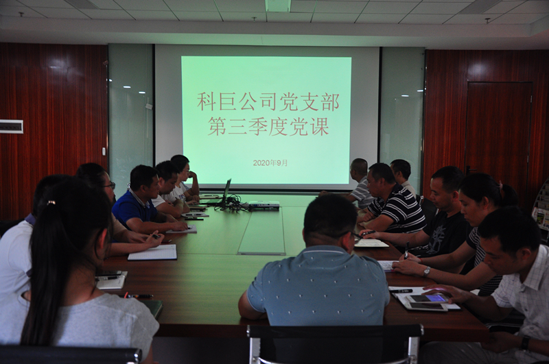 环亚集团·AG88(中国游)官方网站