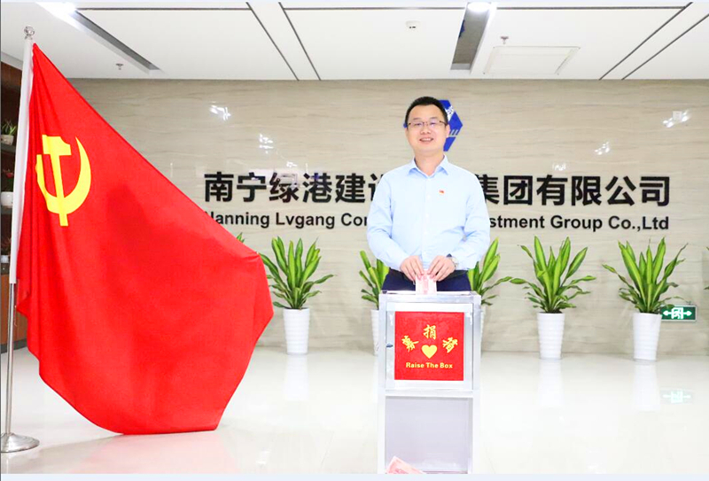 环亚集团·AG88(中国游)官方网站