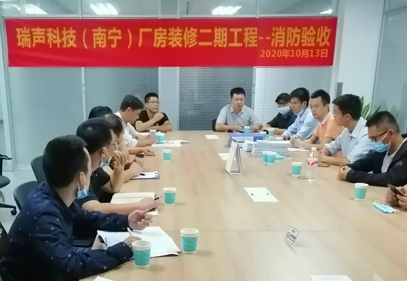 环亚集团·AG88(中国游)官方网站