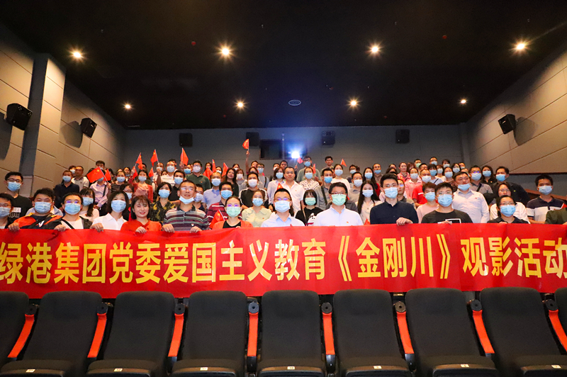 环亚集团·AG88(中国游)官方网站