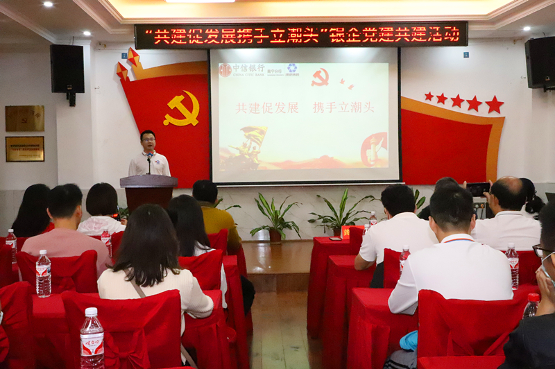 环亚集团·AG88(中国游)官方网站