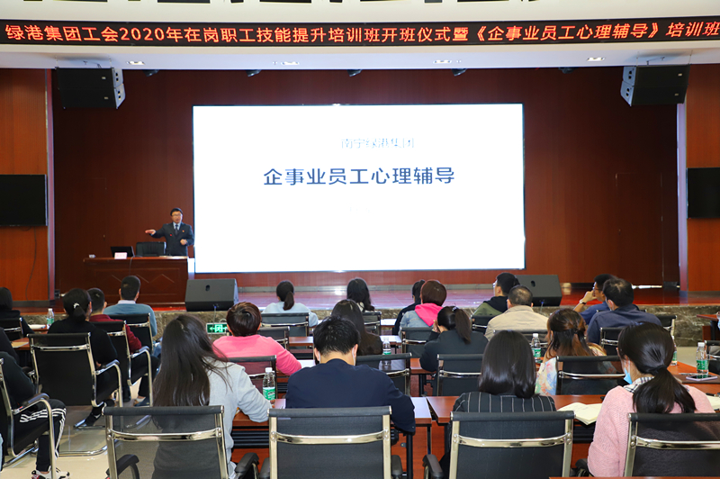 环亚集团·AG88(中国游)官方网站