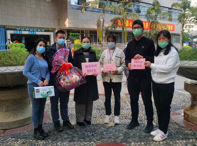 环亚集团·AG88(中国游)官方网站