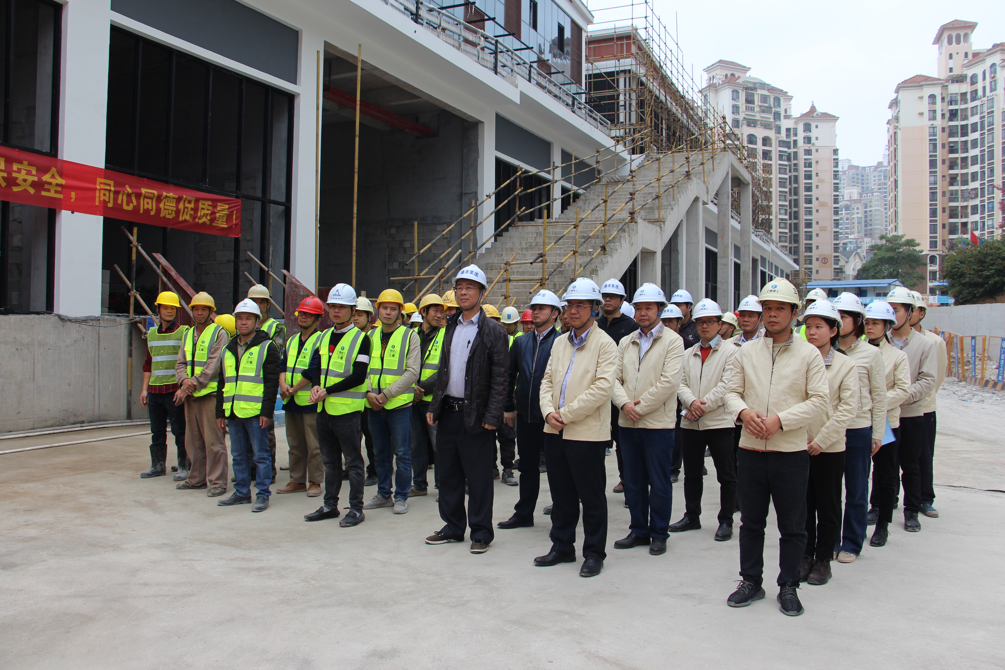 环亚集团·AG88(中国游)官方网站