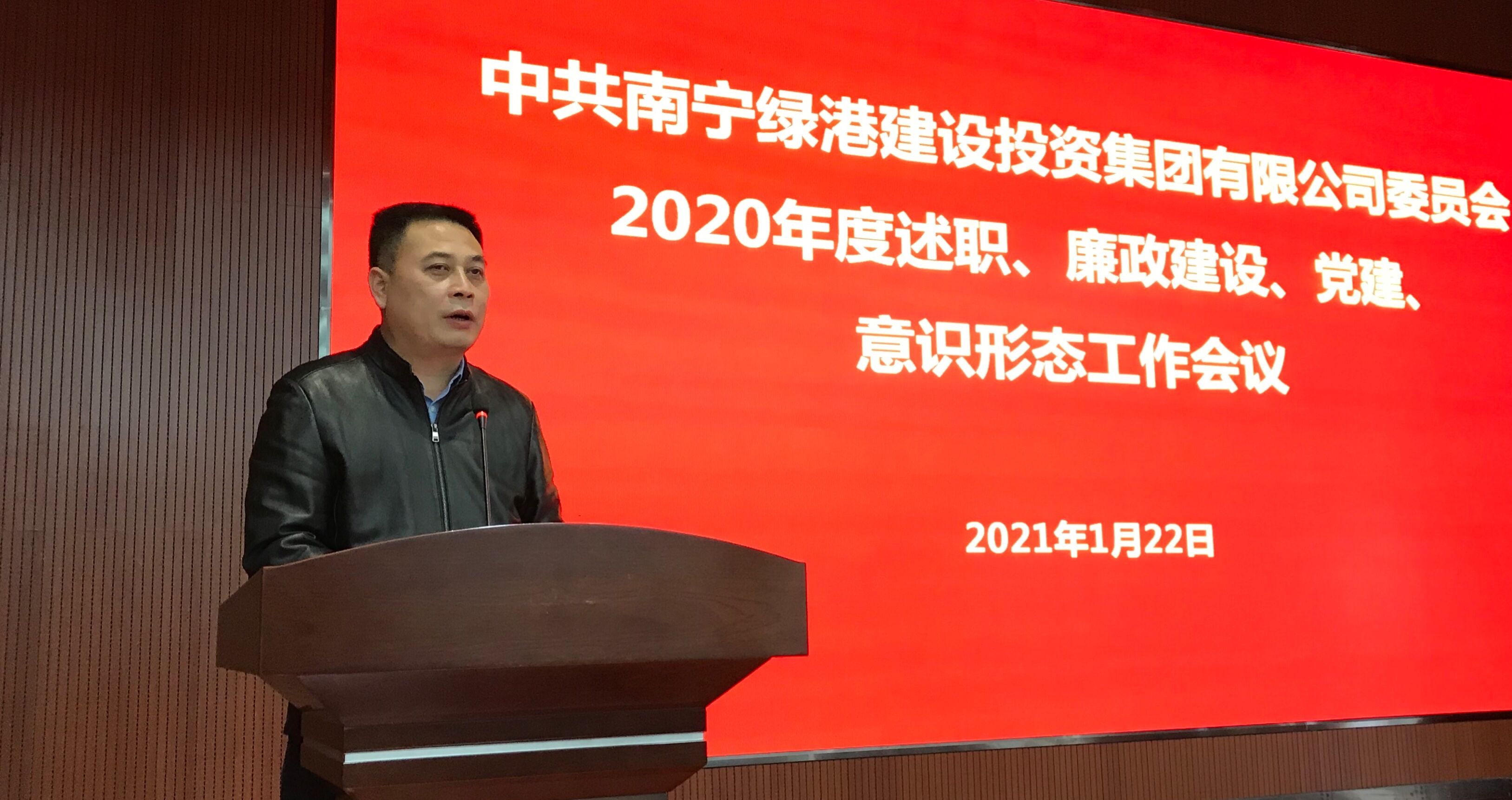 环亚集团·AG88(中国游)官方网站