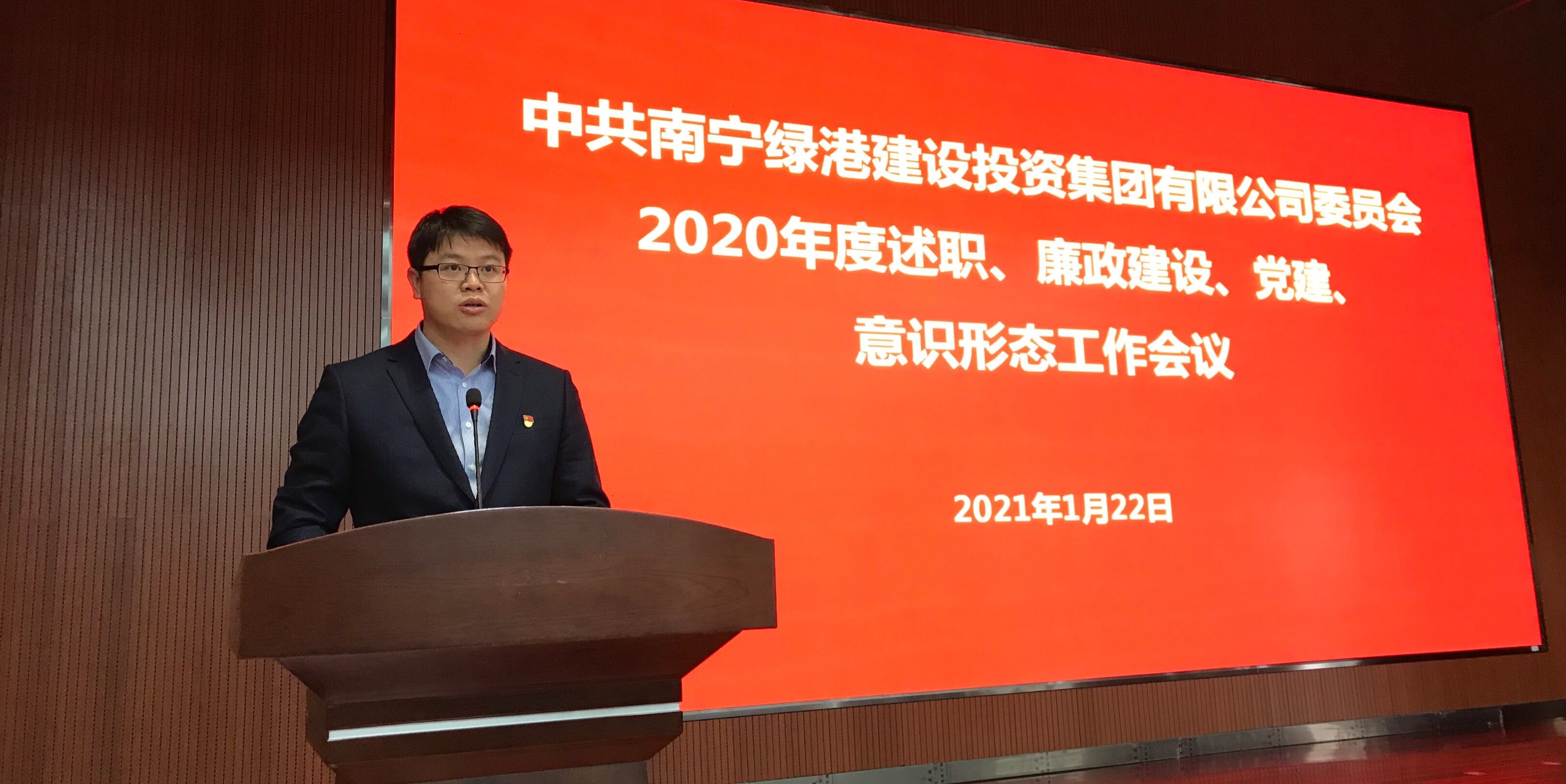 环亚集团·AG88(中国游)官方网站