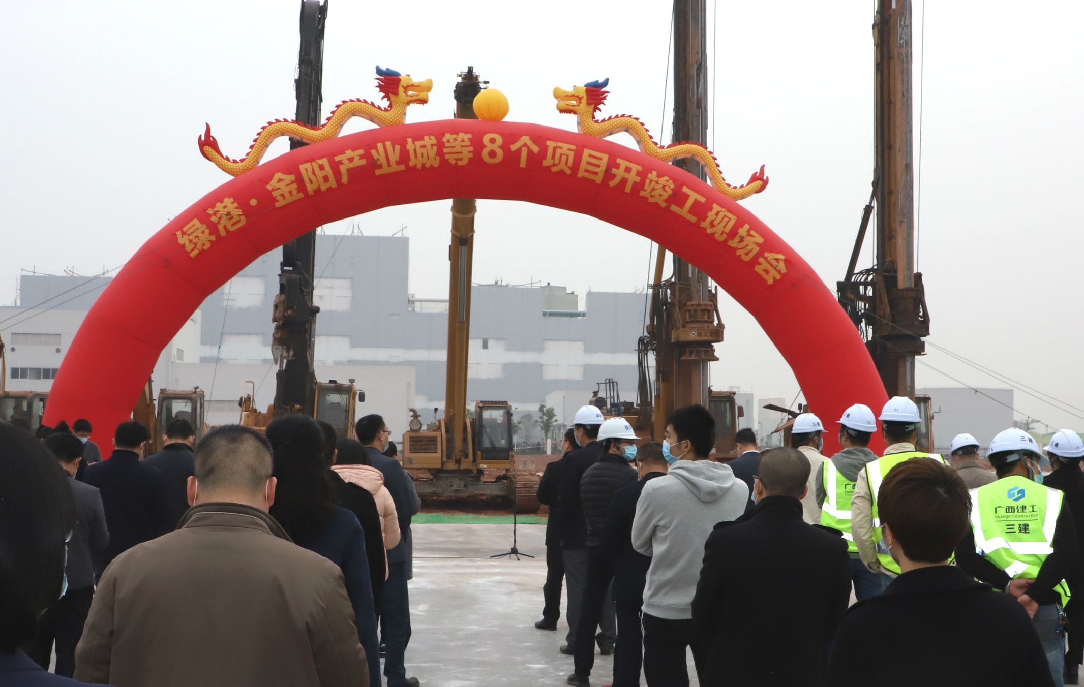 环亚集团·AG88(中国游)官方网站