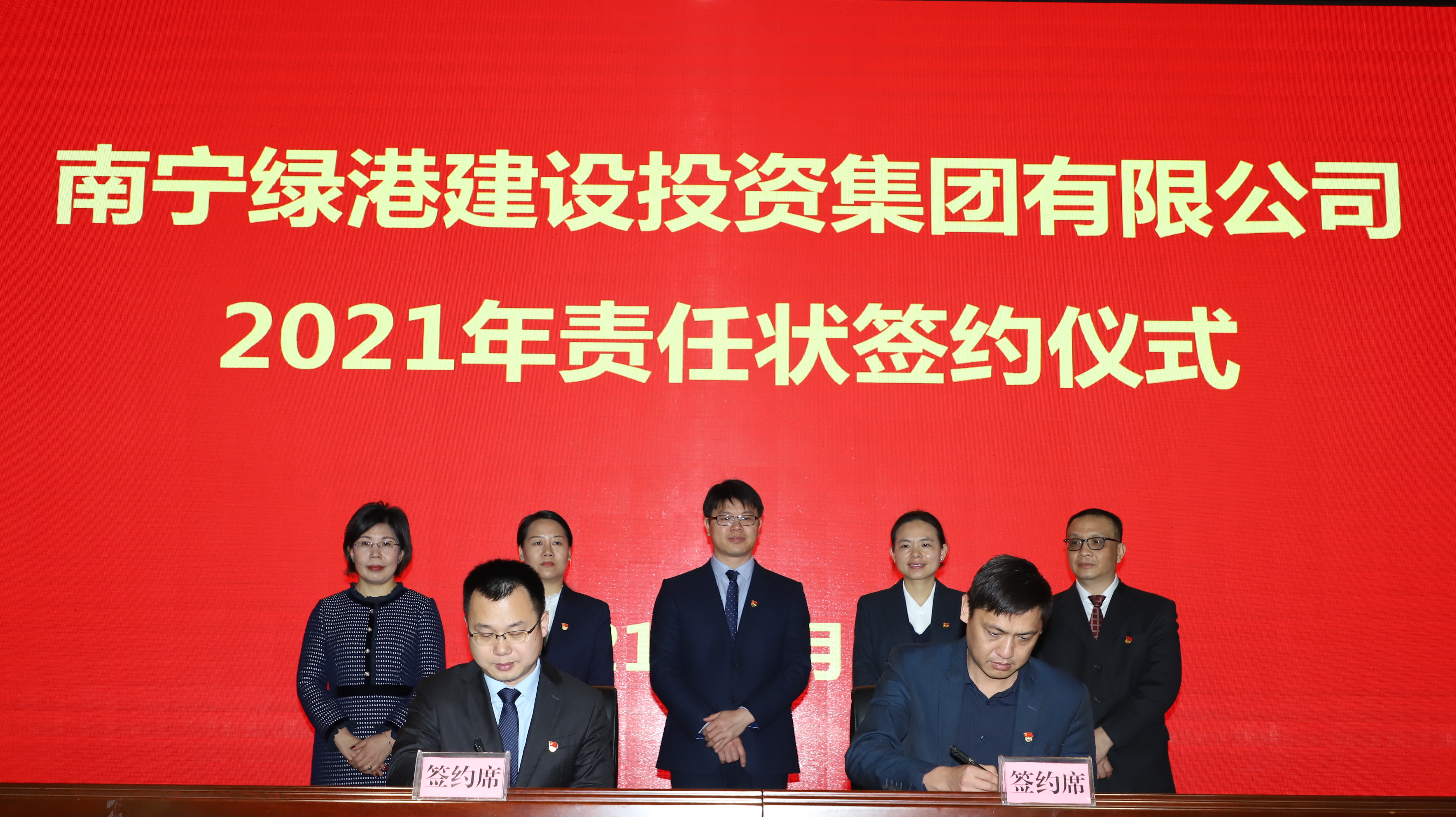 环亚集团·AG88(中国游)官方网站