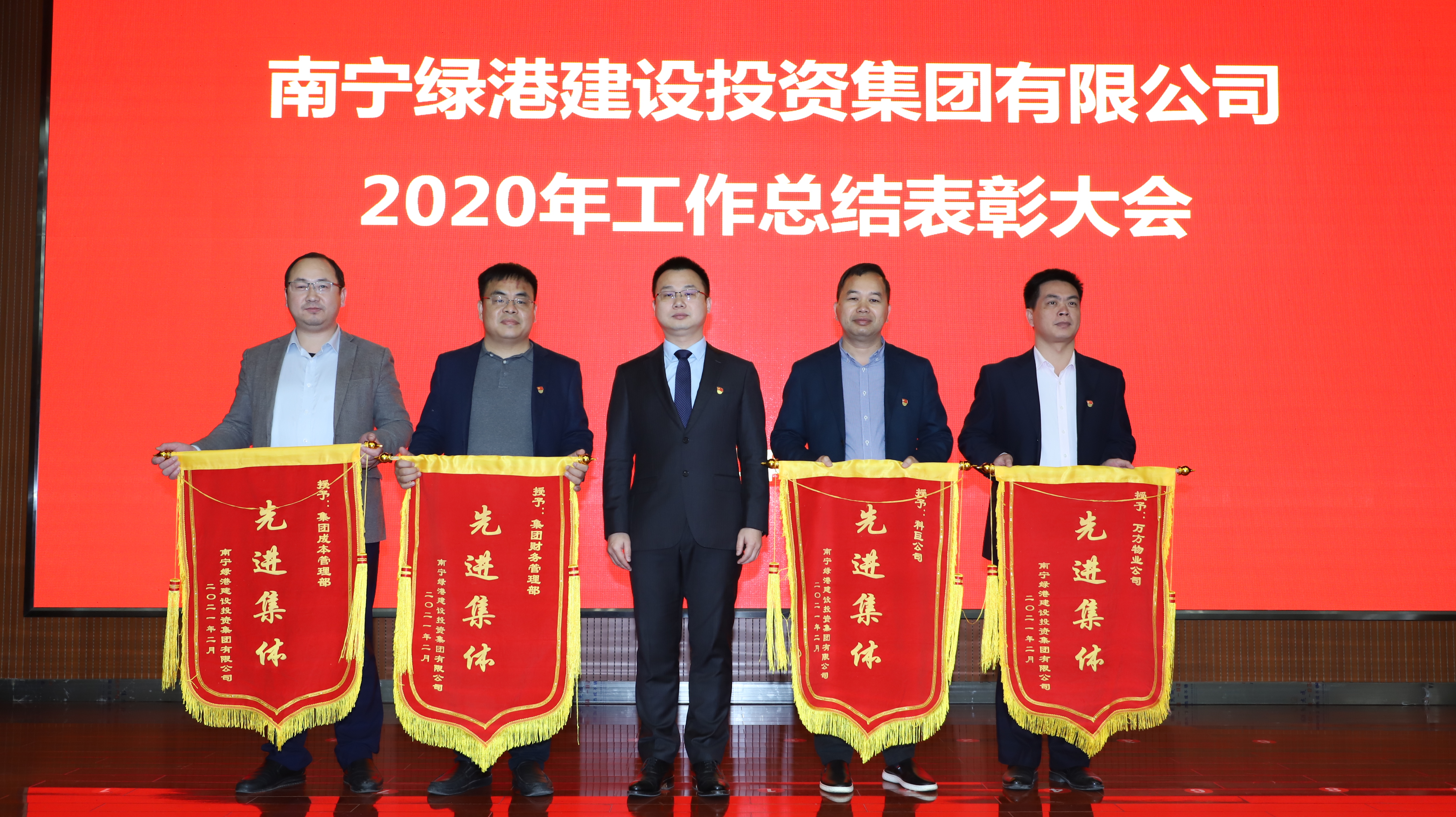 环亚集团·AG88(中国游)官方网站