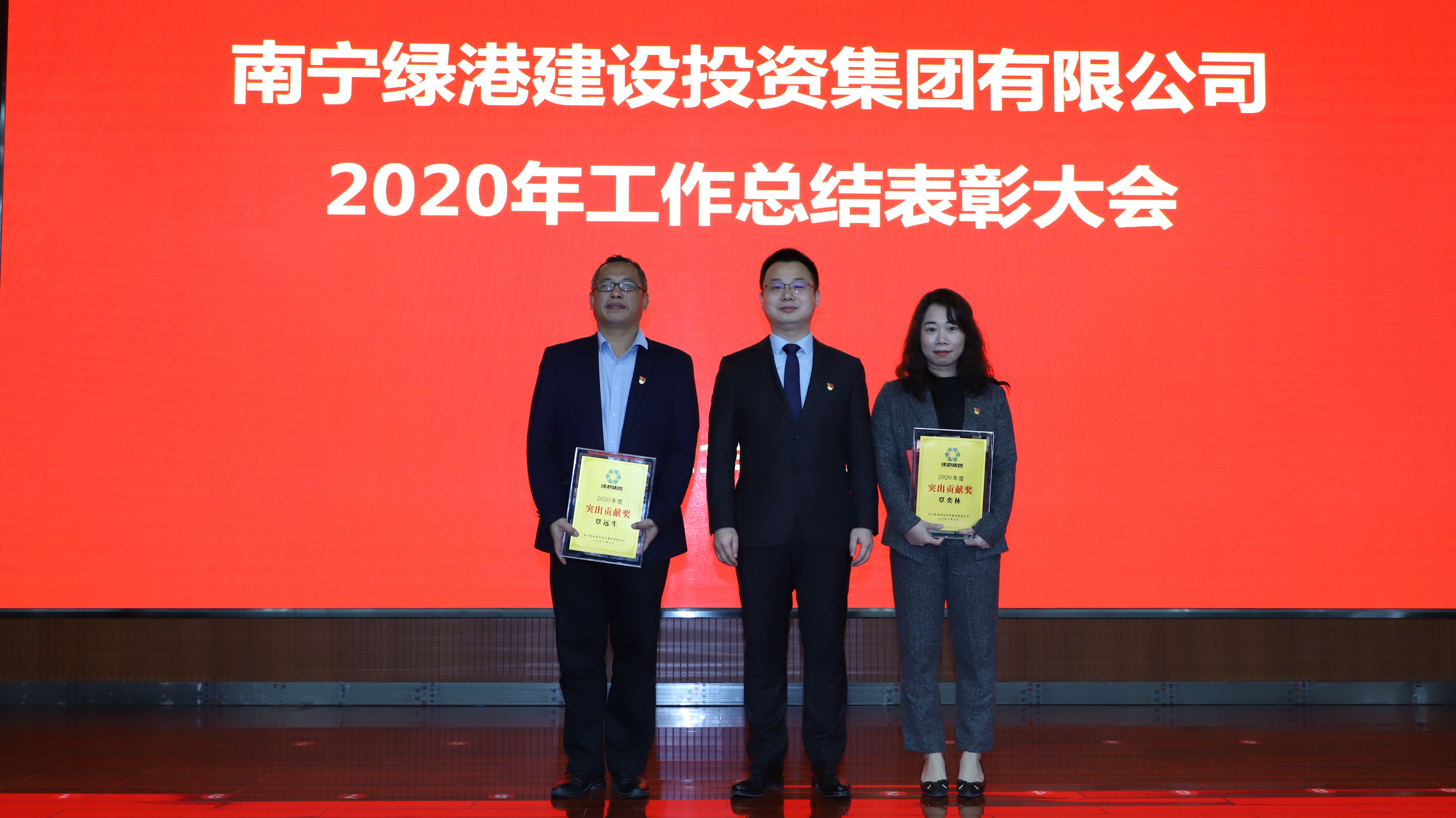 环亚集团·AG88(中国游)官方网站