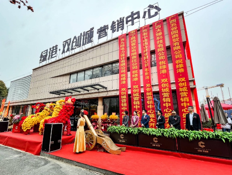 环亚集团·AG88(中国游)官方网站