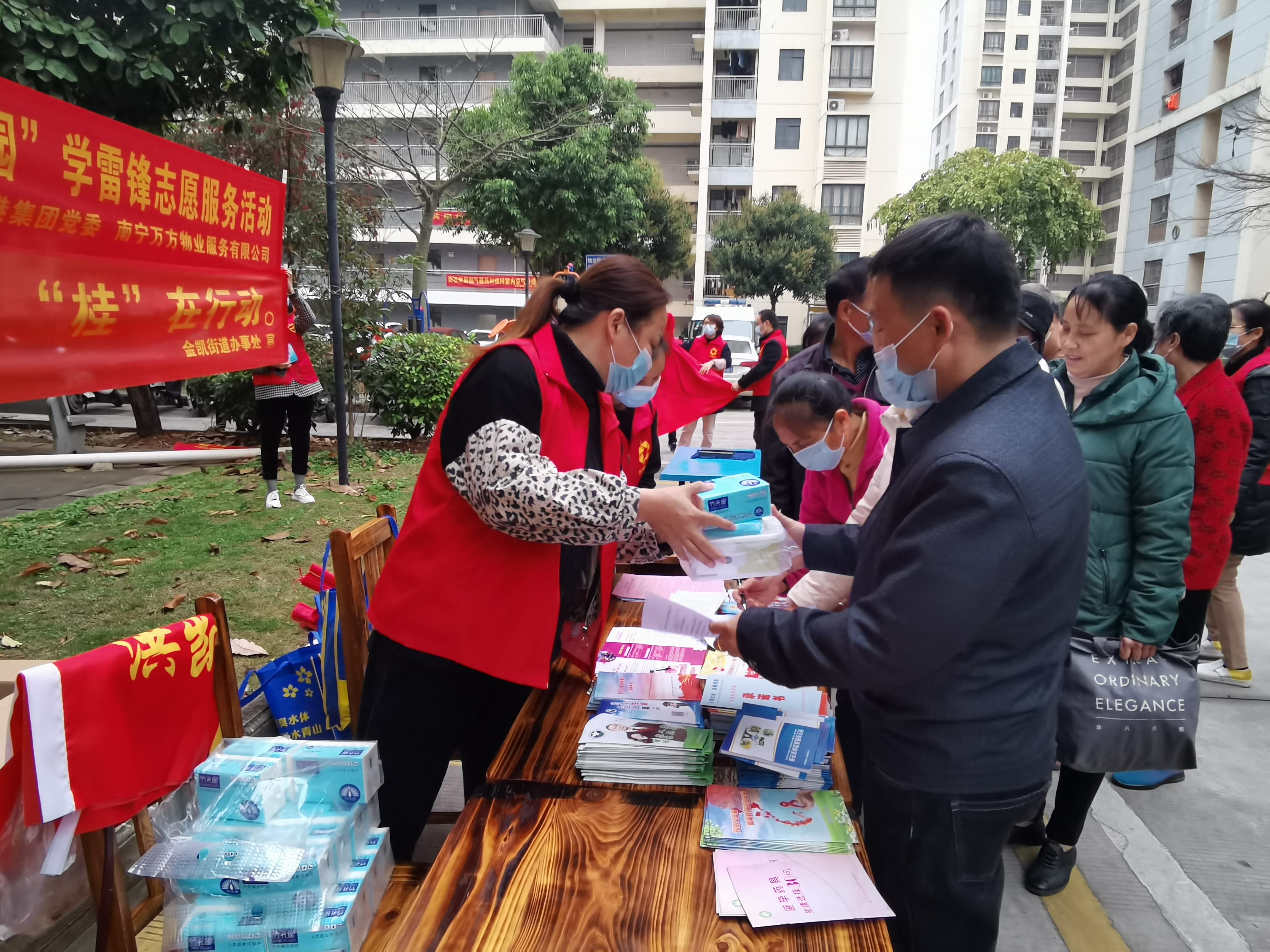 环亚集团·AG88(中国游)官方网站