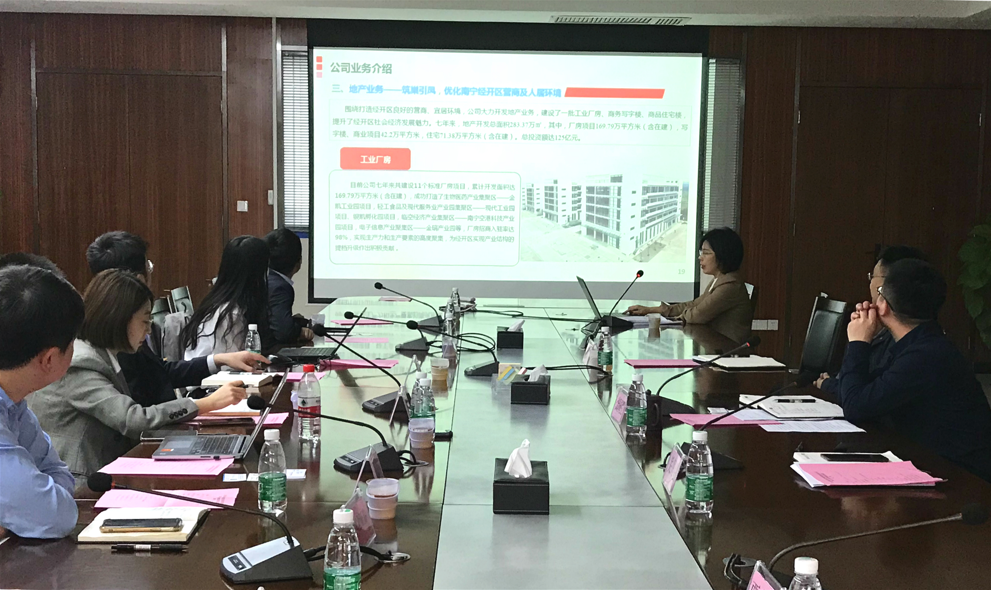 环亚集团·AG88(中国游)官方网站