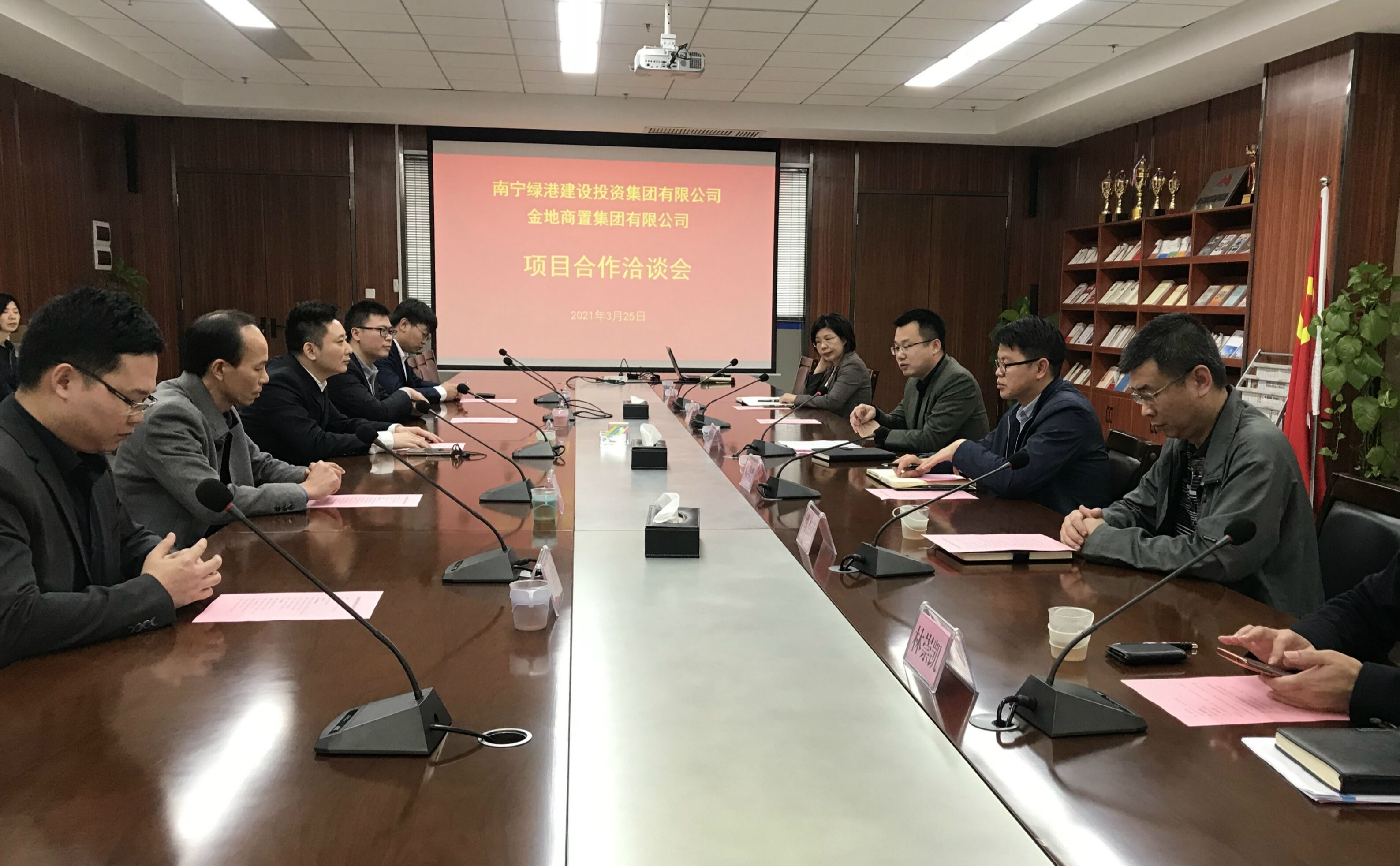 环亚集团·AG88(中国游)官方网站