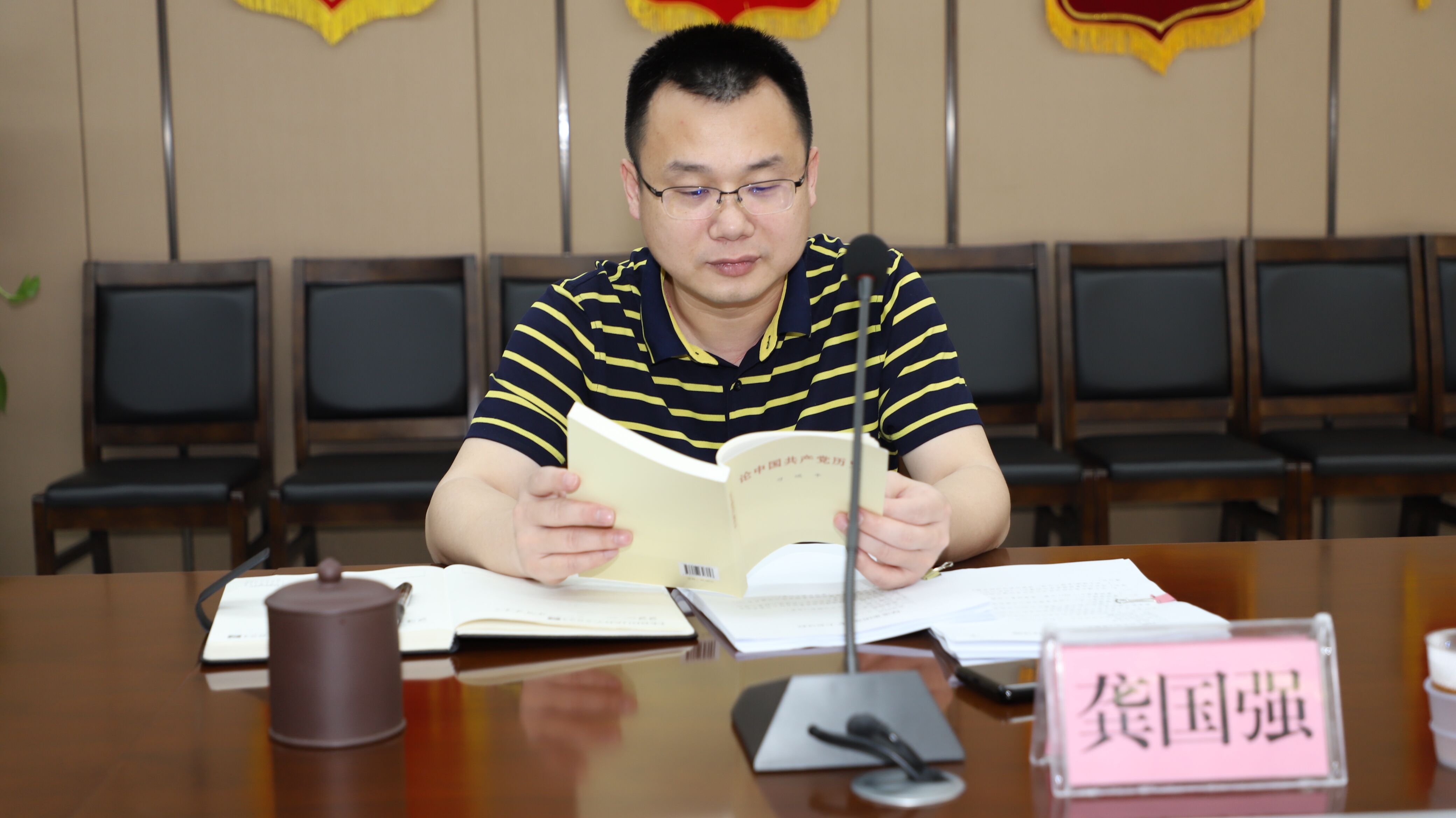 环亚集团·AG88(中国游)官方网站