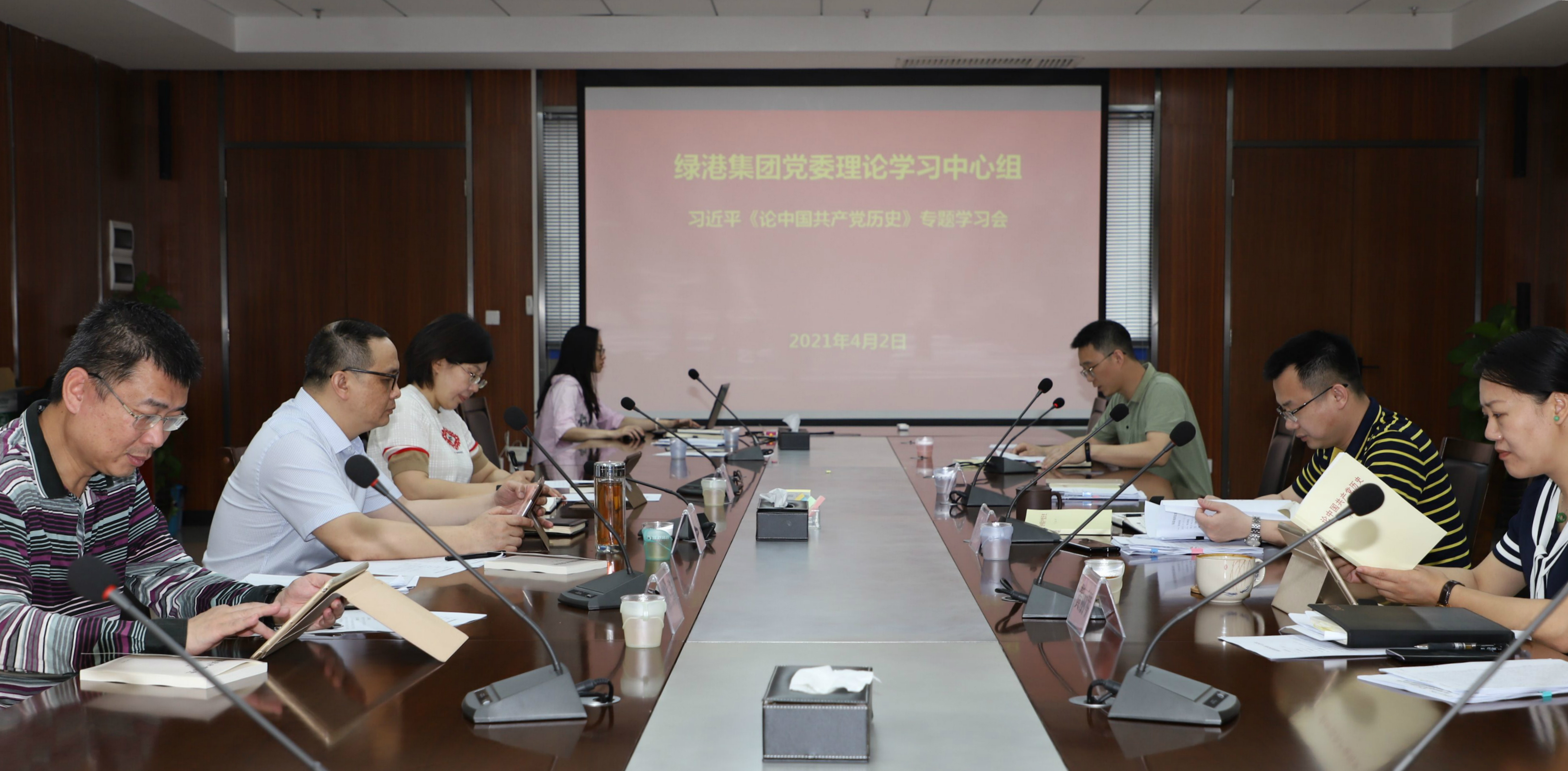 环亚集团·AG88(中国游)官方网站