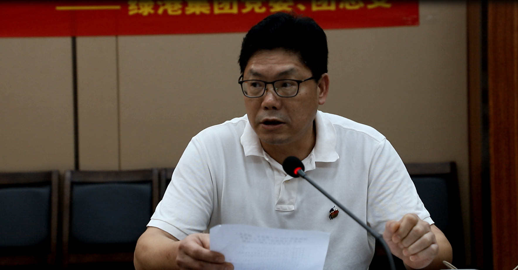 环亚集团·AG88(中国游)官方网站