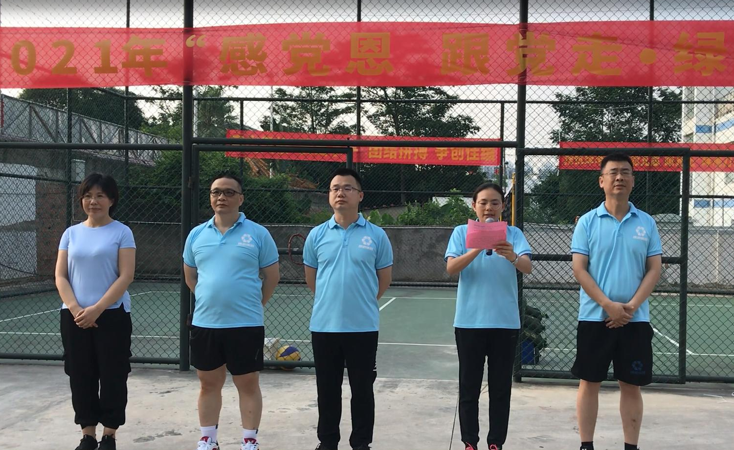 环亚集团·AG88(中国游)官方网站