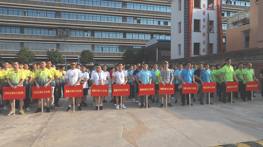 环亚集团·AG88(中国游)官方网站