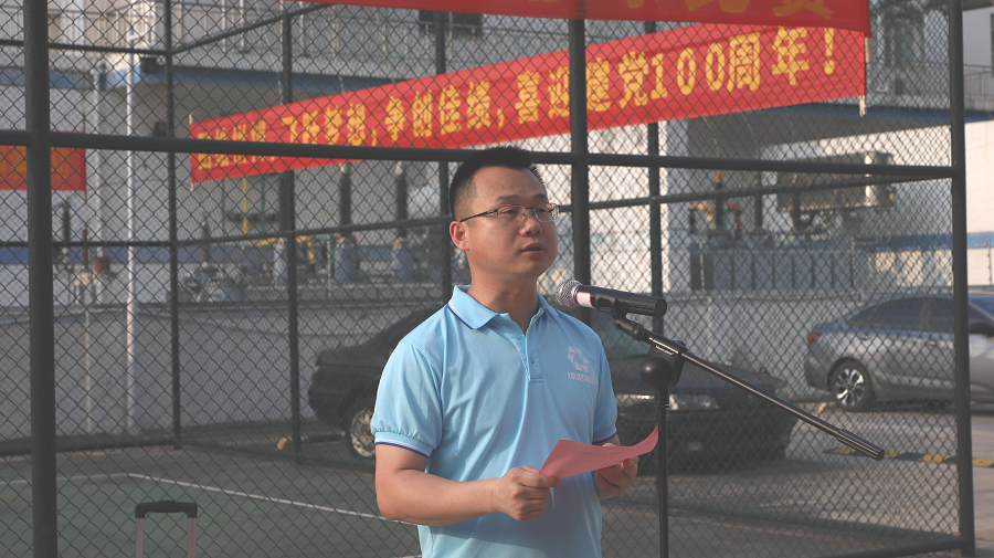 环亚集团·AG88(中国游)官方网站