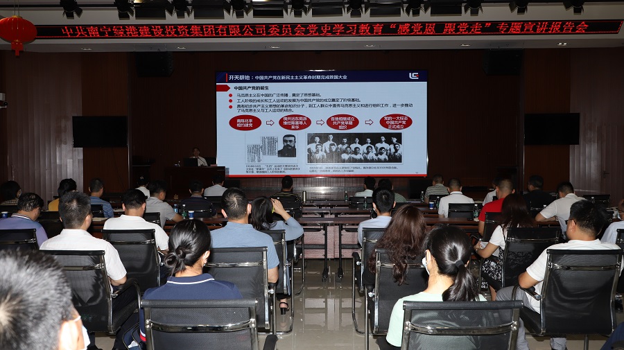 环亚集团·AG88(中国游)官方网站