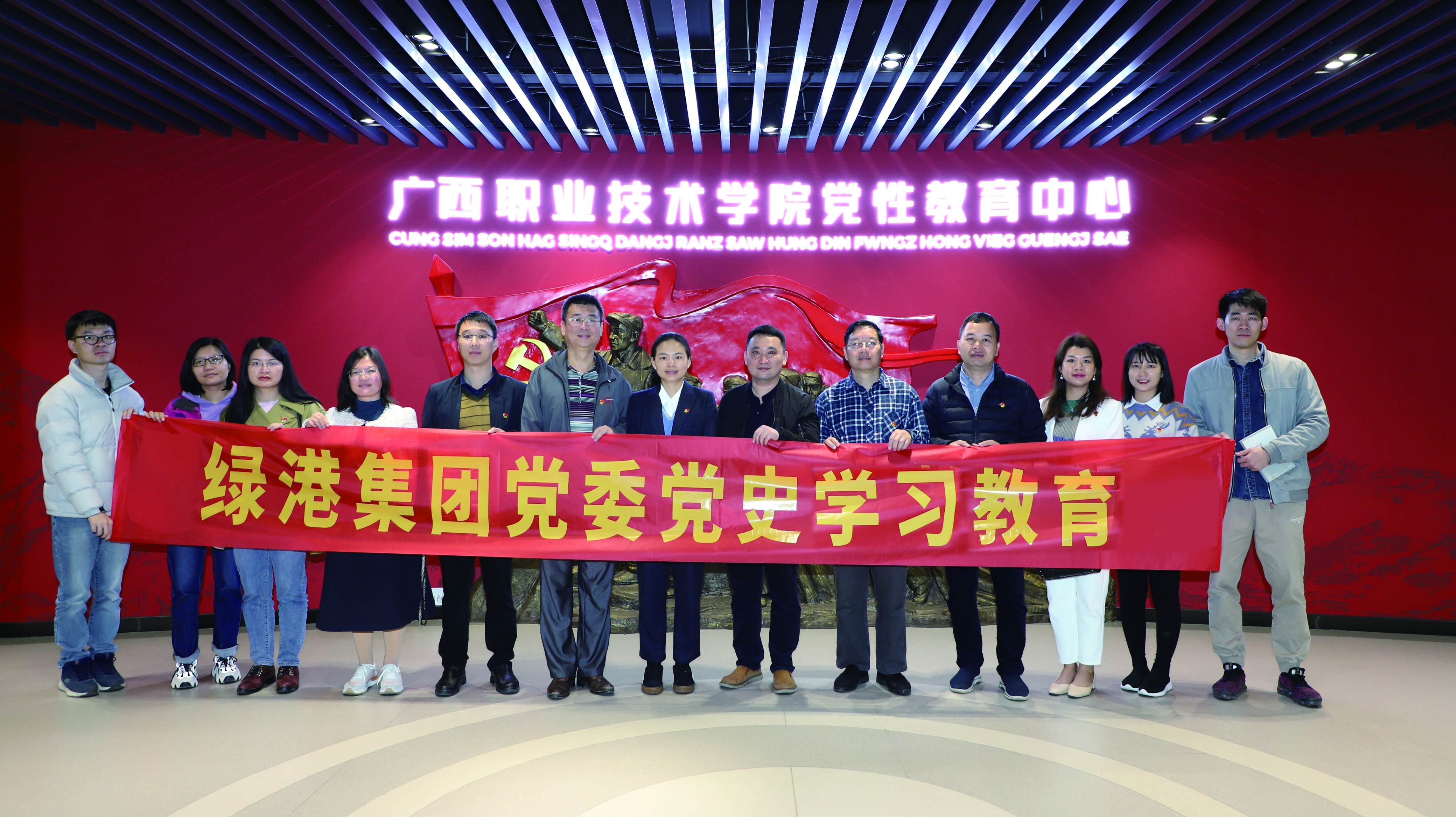 环亚集团·AG88(中国游)官方网站