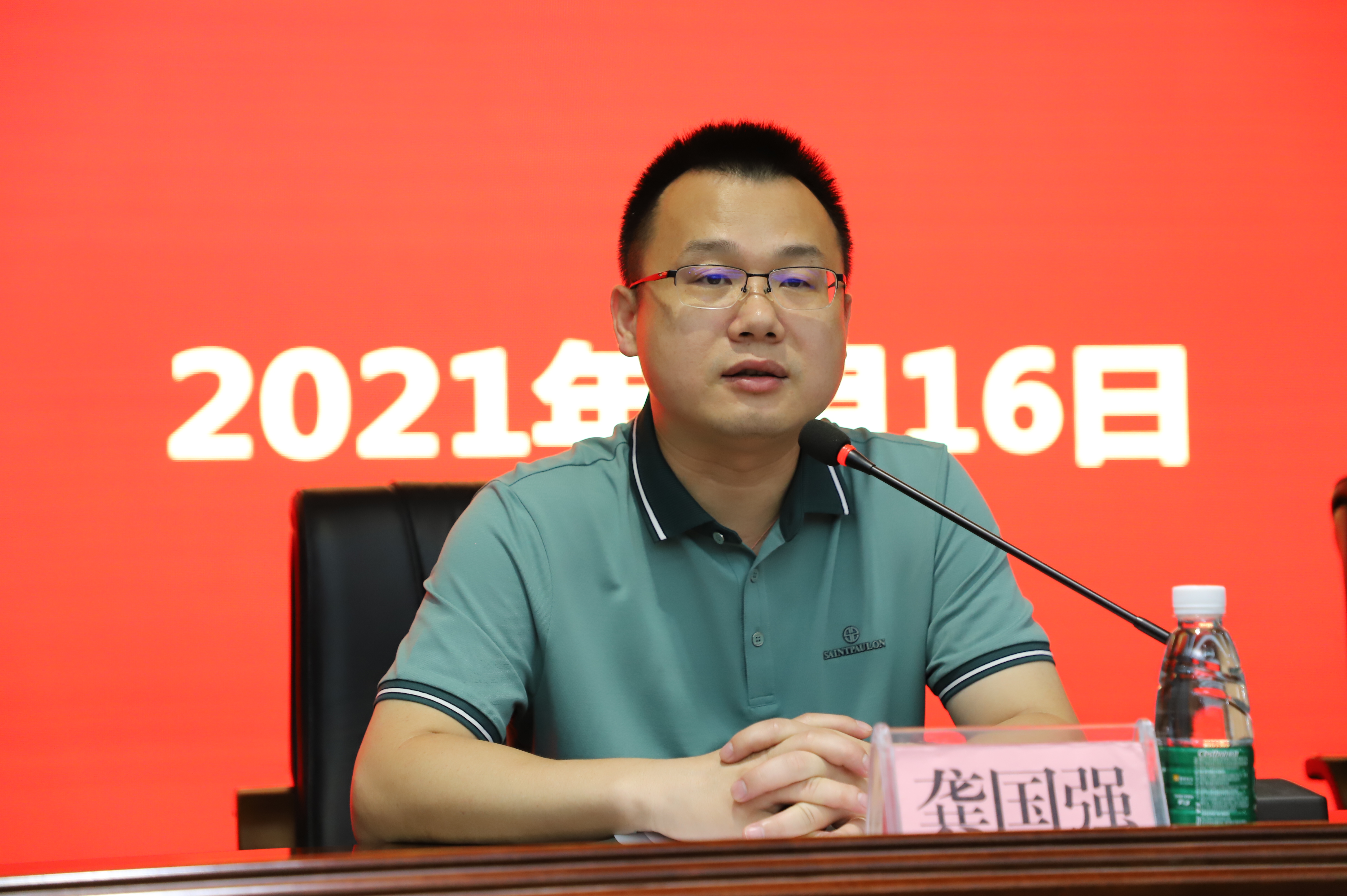 环亚集团·AG88(中国游)官方网站