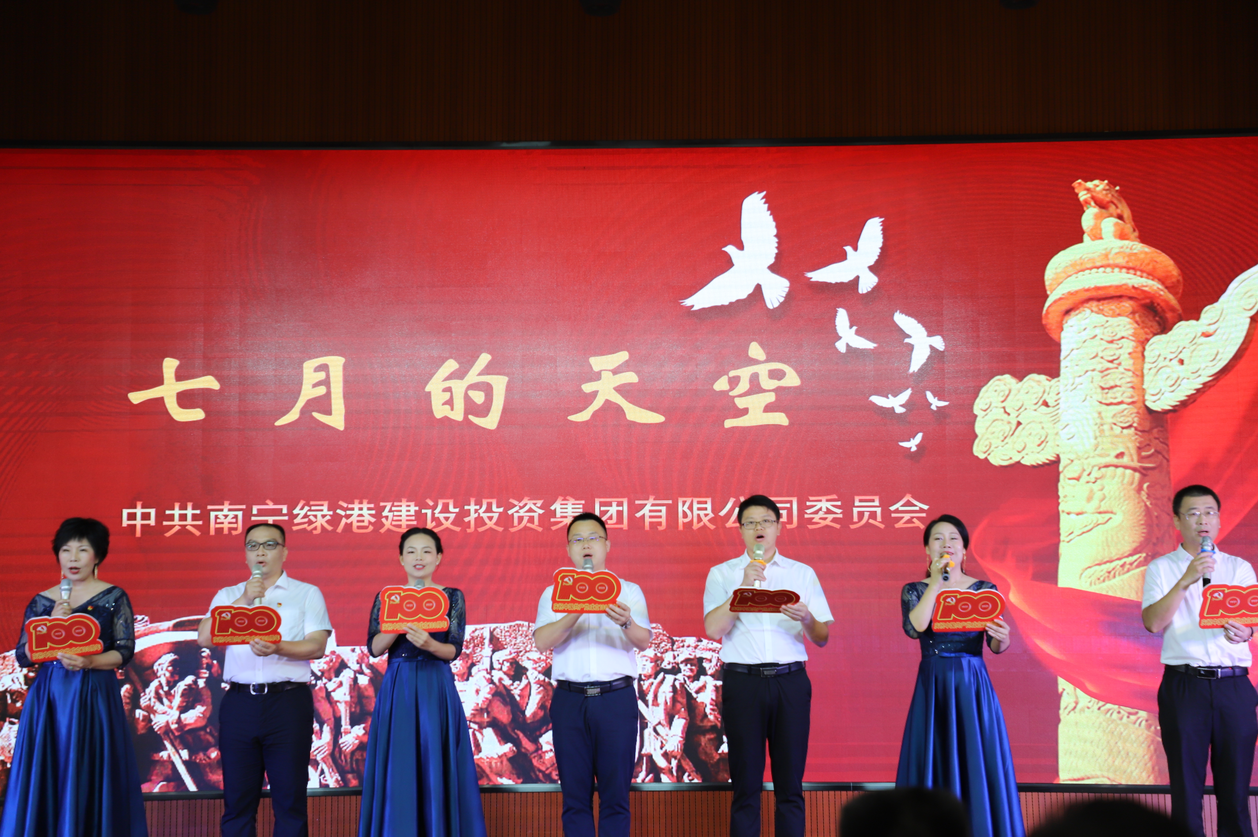 环亚集团·AG88(中国游)官方网站