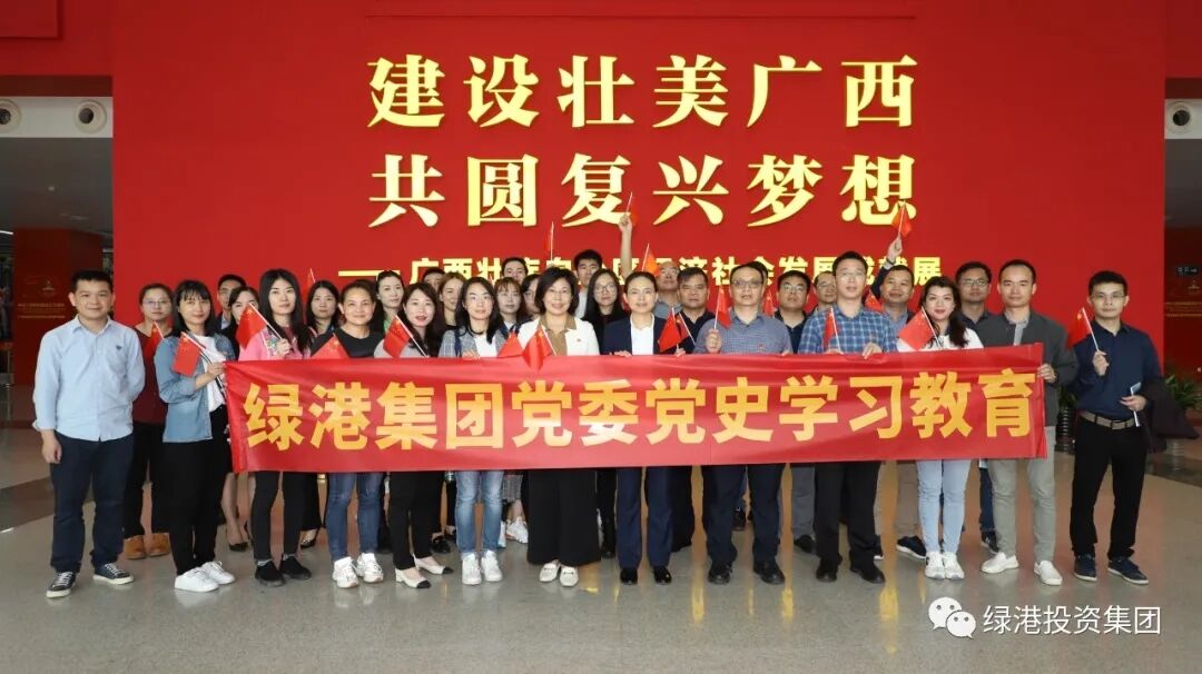 环亚集团·AG88(中国游)官方网站