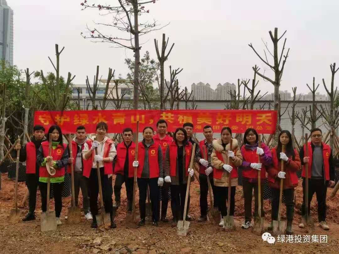 环亚集团·AG88(中国游)官方网站