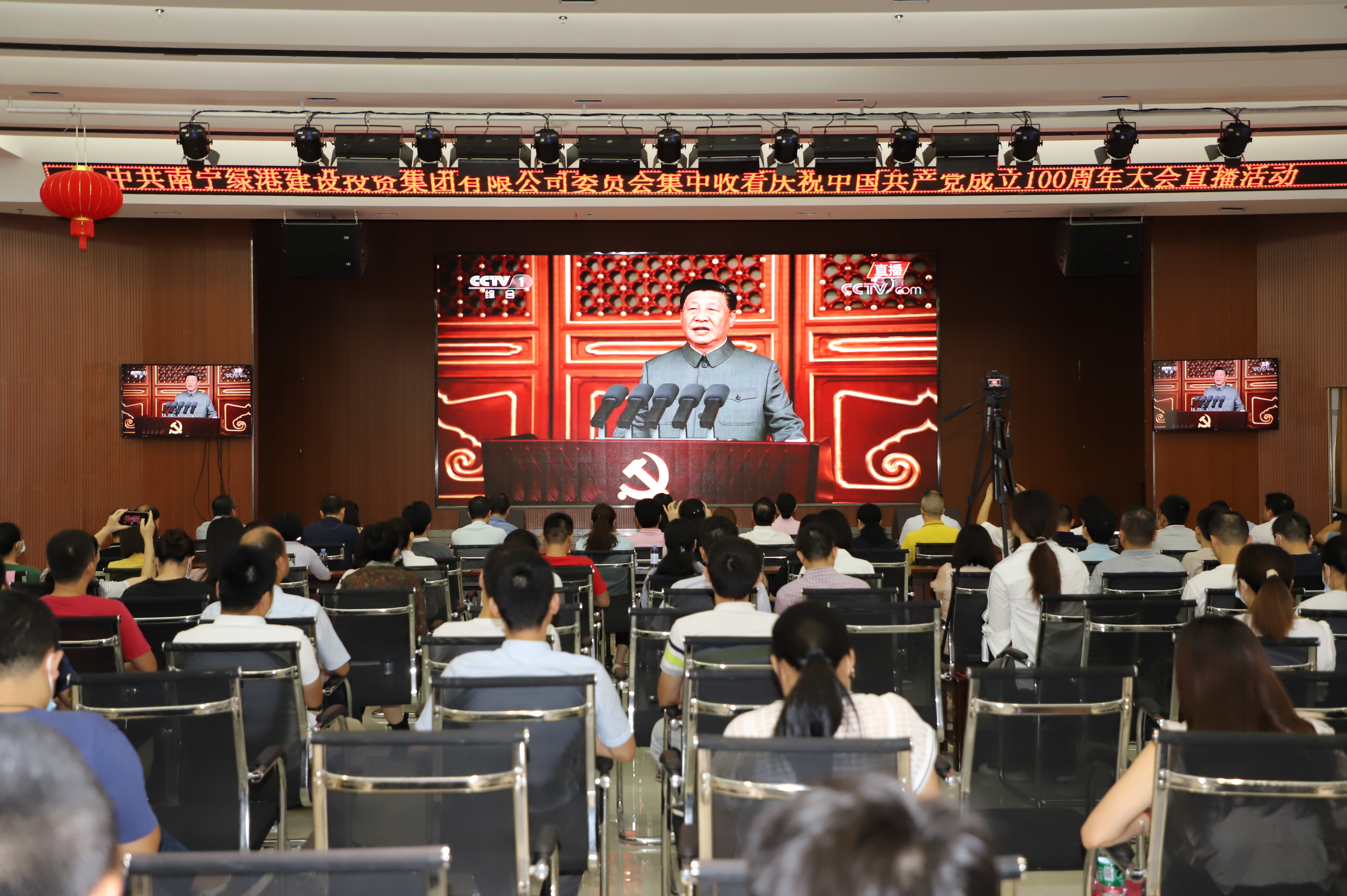 环亚集团·AG88(中国游)官方网站