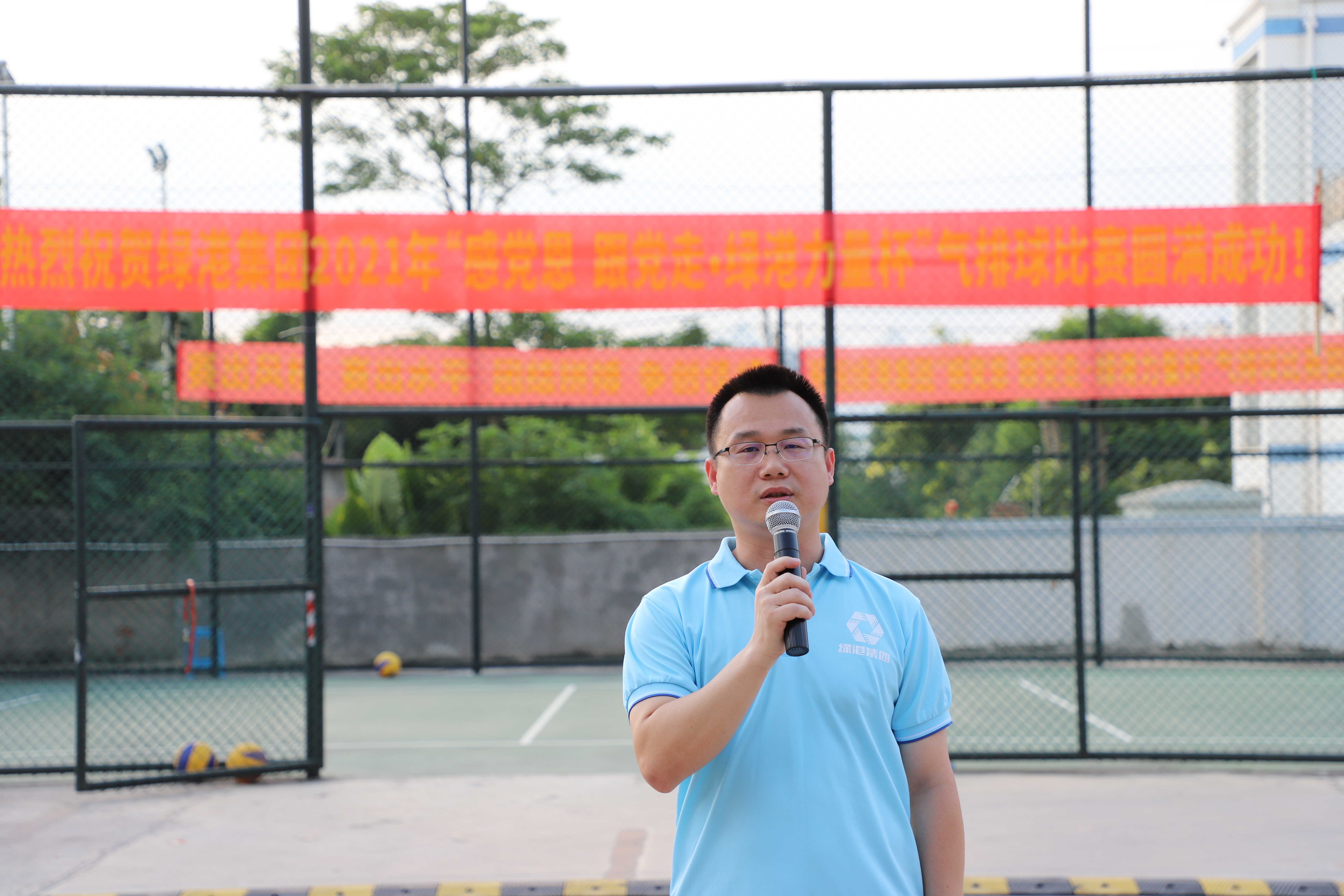 环亚集团·AG88(中国游)官方网站