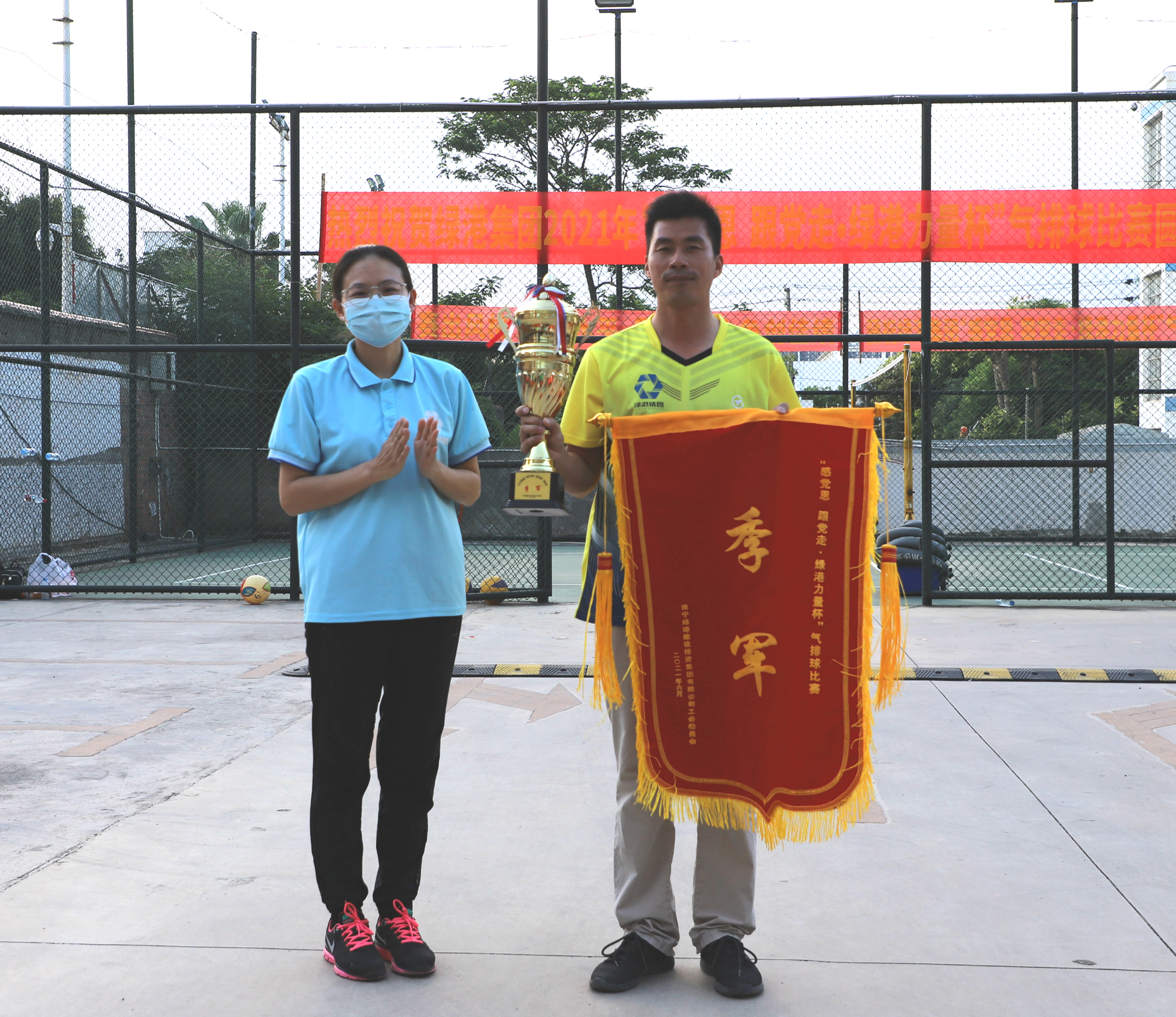 环亚集团·AG88(中国游)官方网站