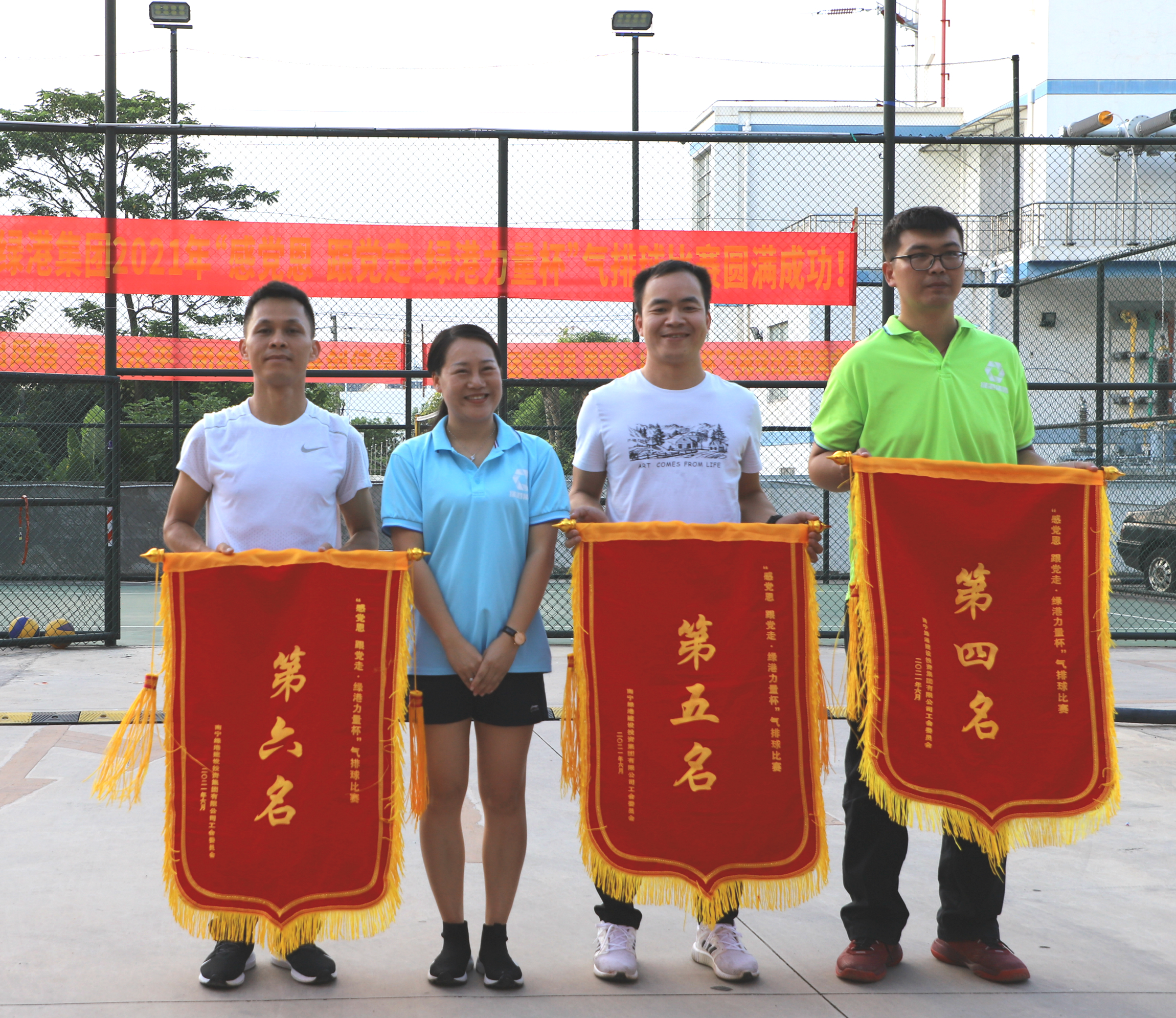 环亚集团·AG88(中国游)官方网站