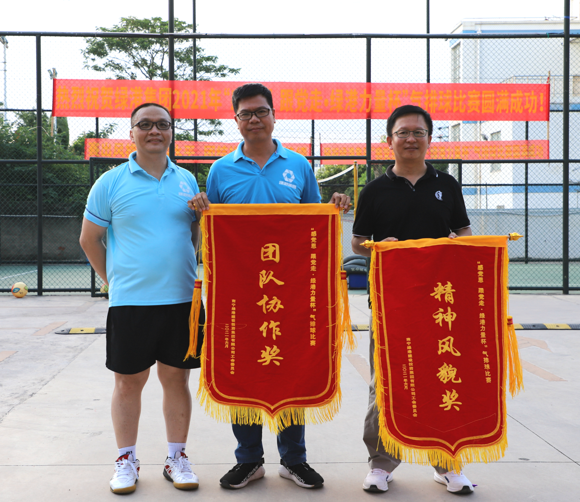 环亚集团·AG88(中国游)官方网站