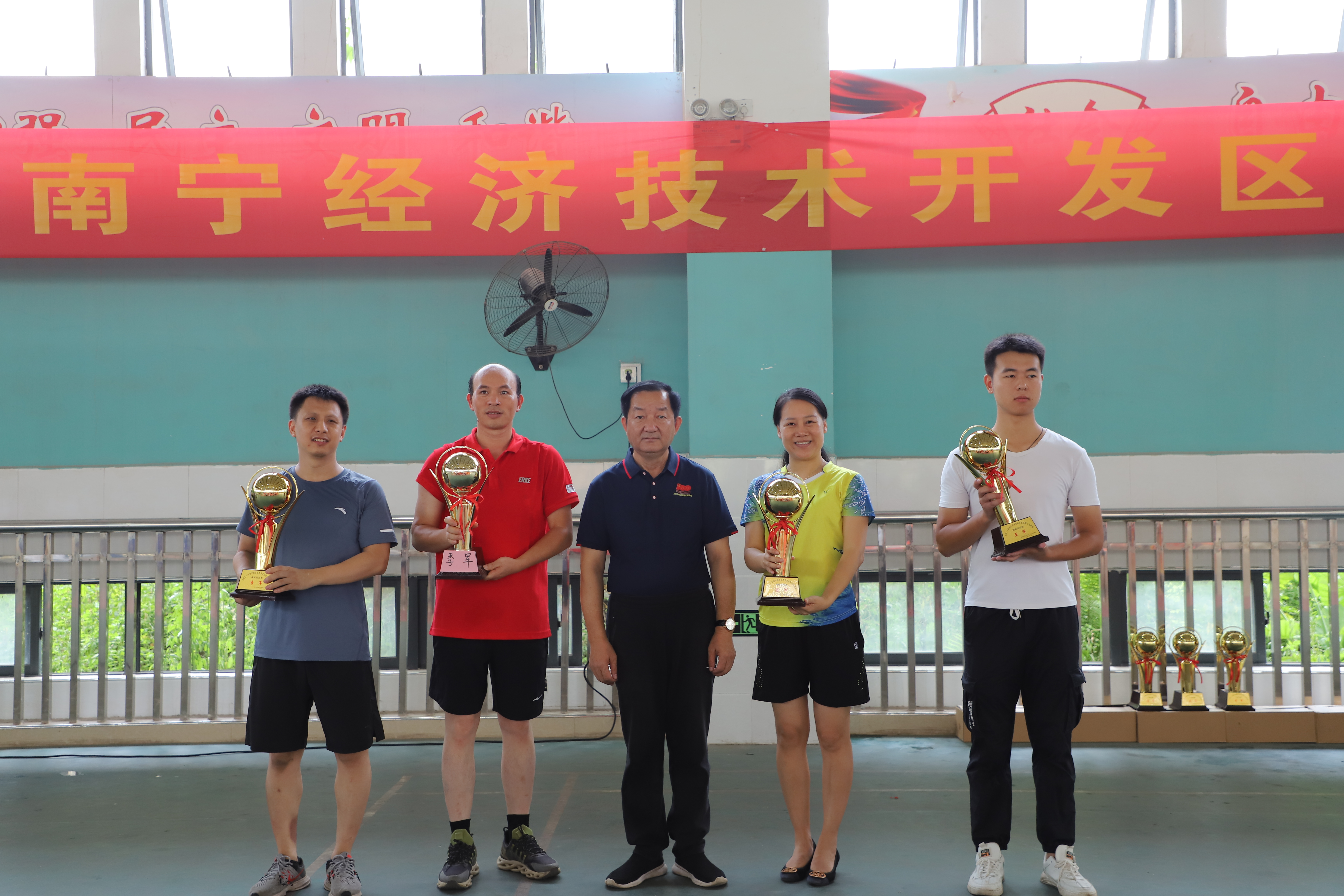 环亚集团·AG88(中国游)官方网站