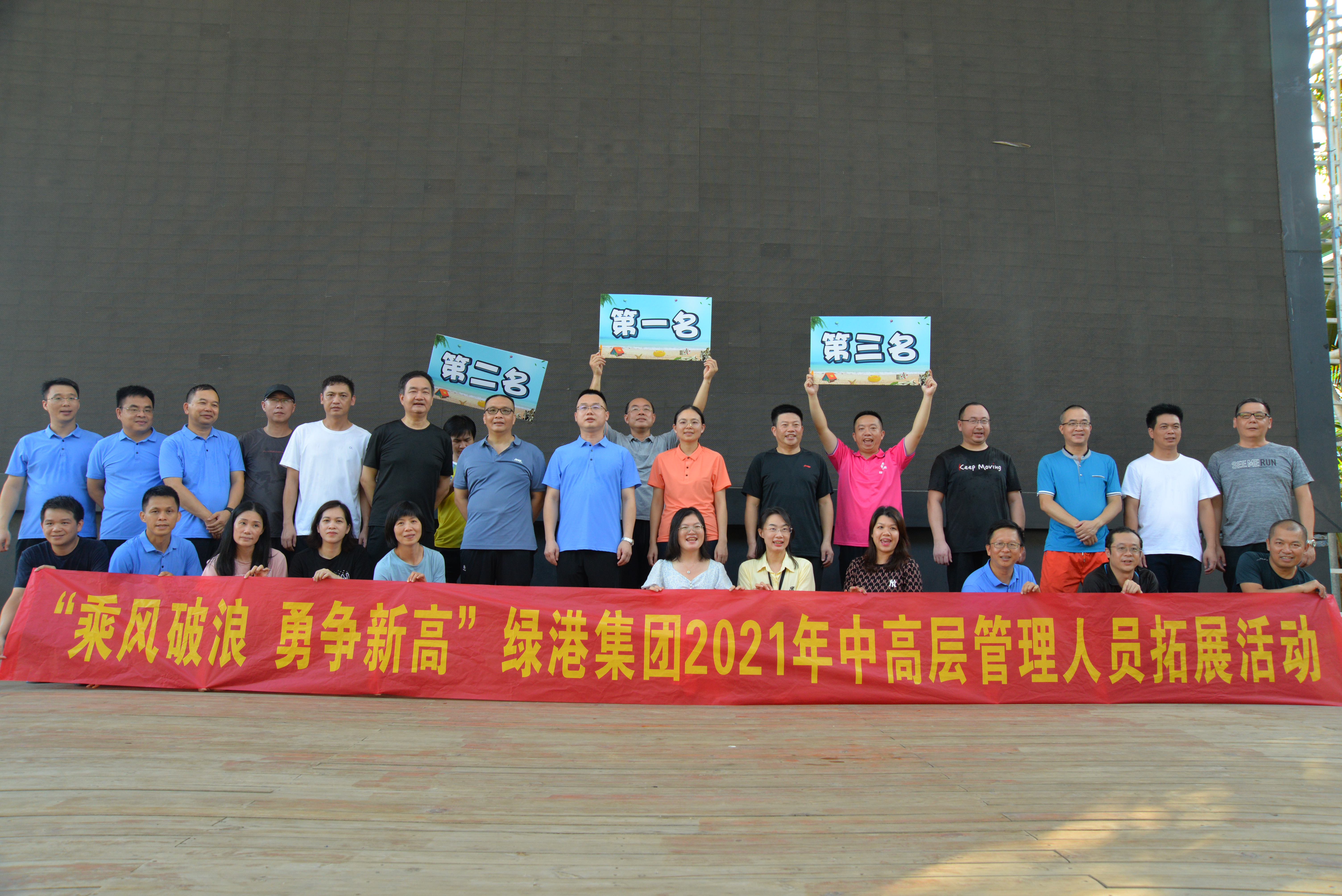 环亚集团·AG88(中国游)官方网站