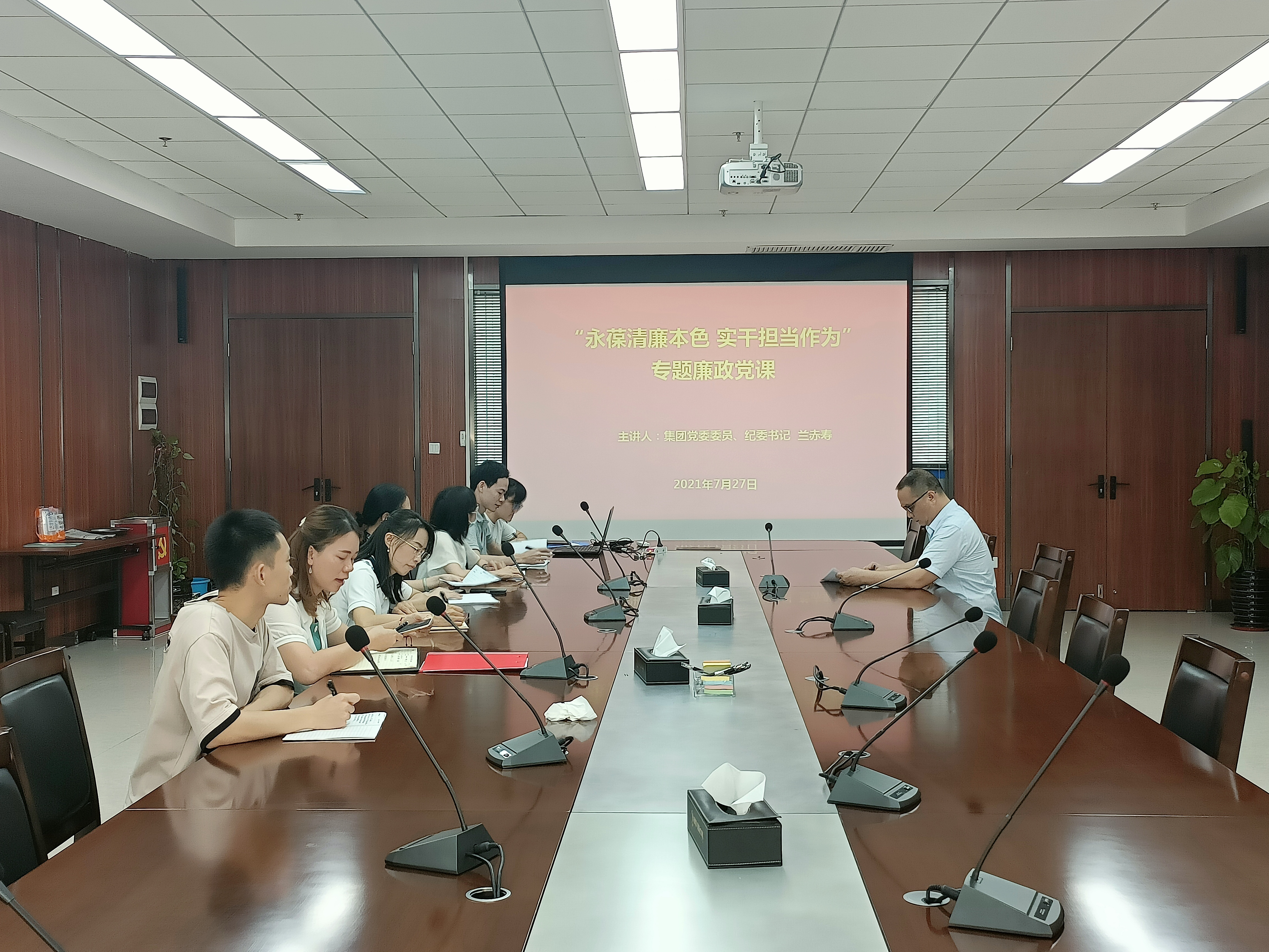 环亚集团·AG88(中国游)官方网站