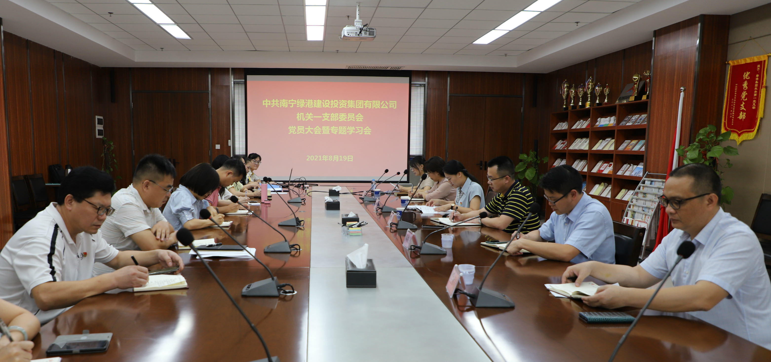 环亚集团·AG88(中国游)官方网站