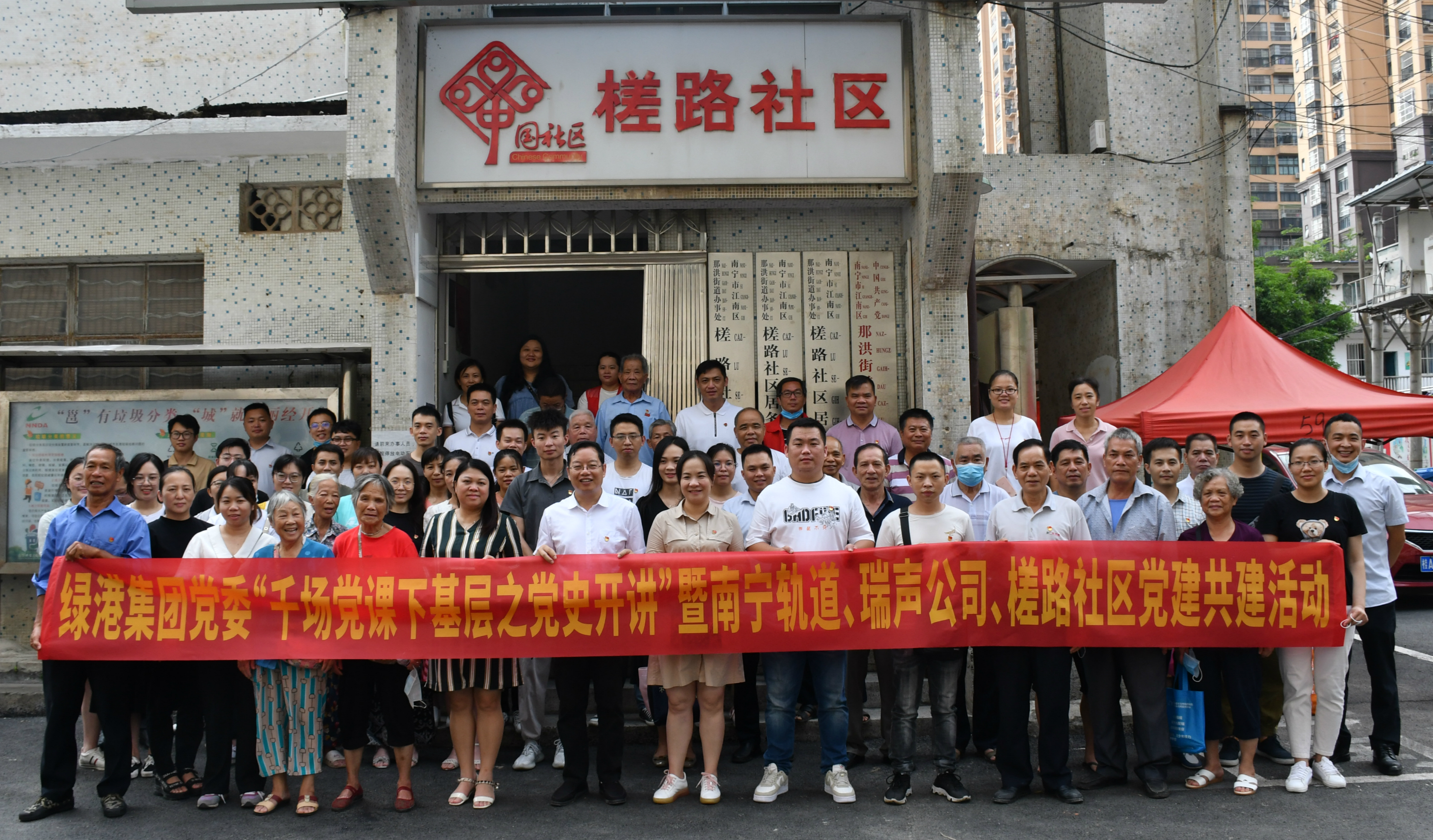 环亚集团·AG88(中国游)官方网站