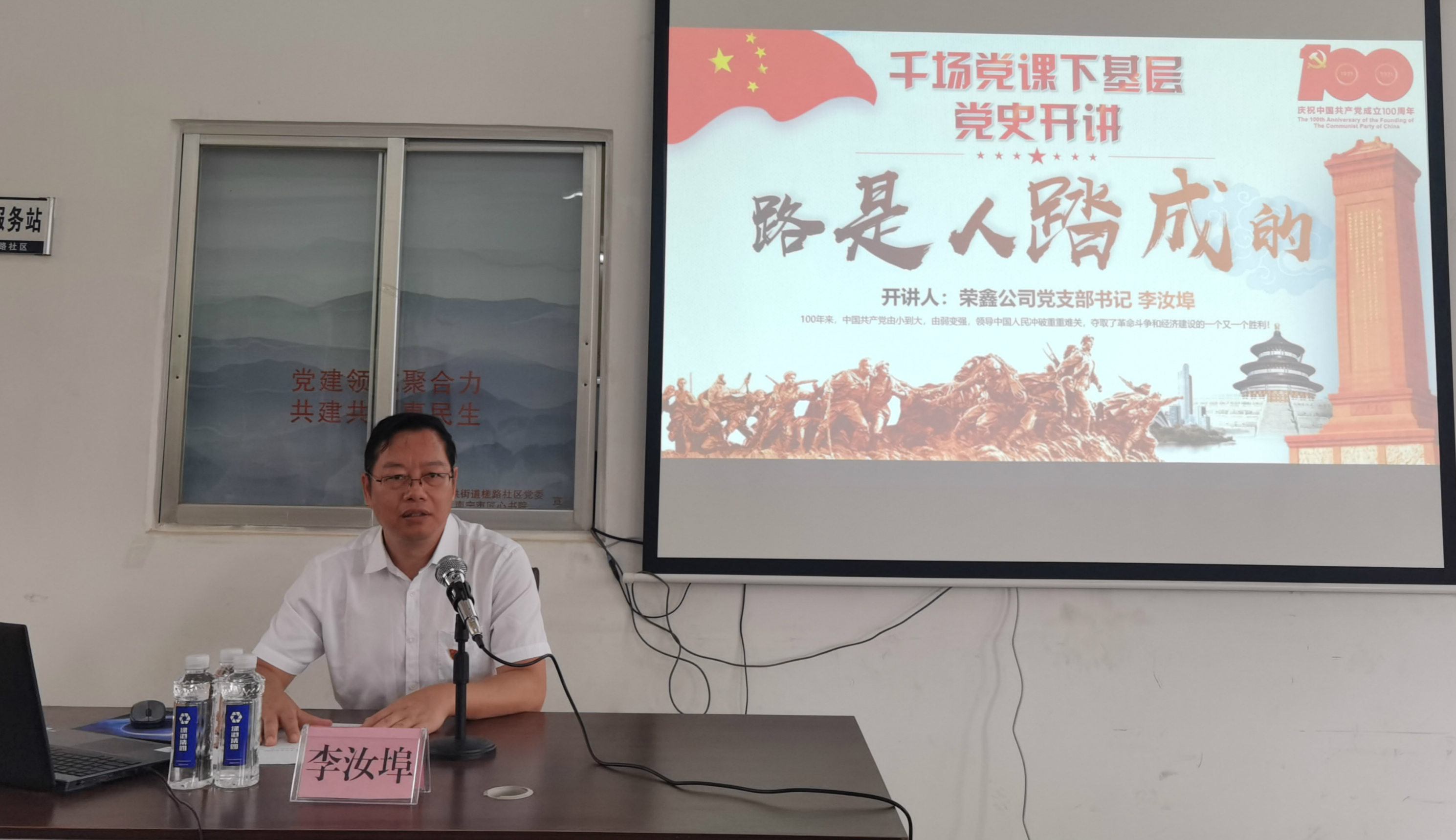 环亚集团·AG88(中国游)官方网站