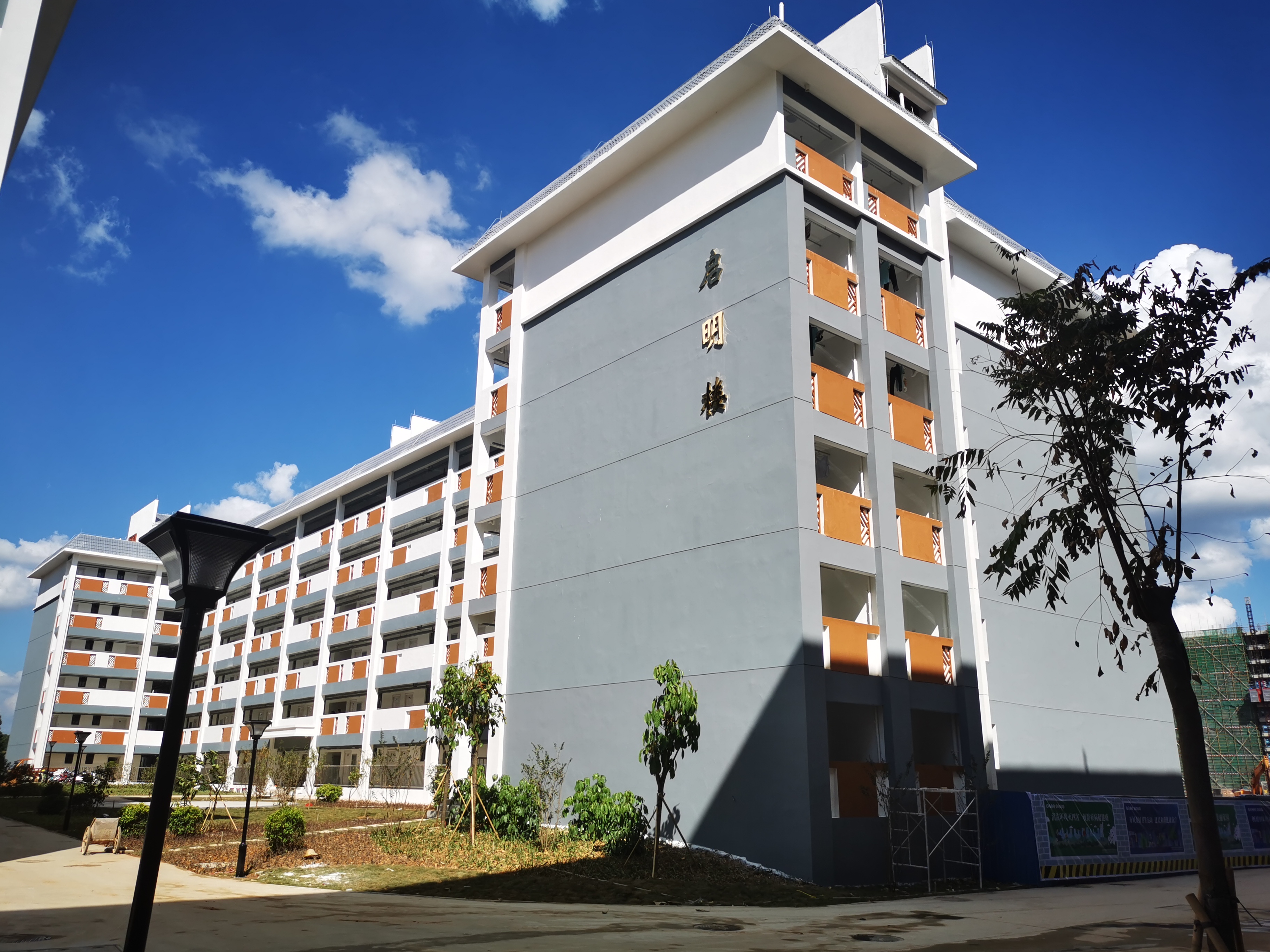 环亚集团·AG88(中国游)官方网站