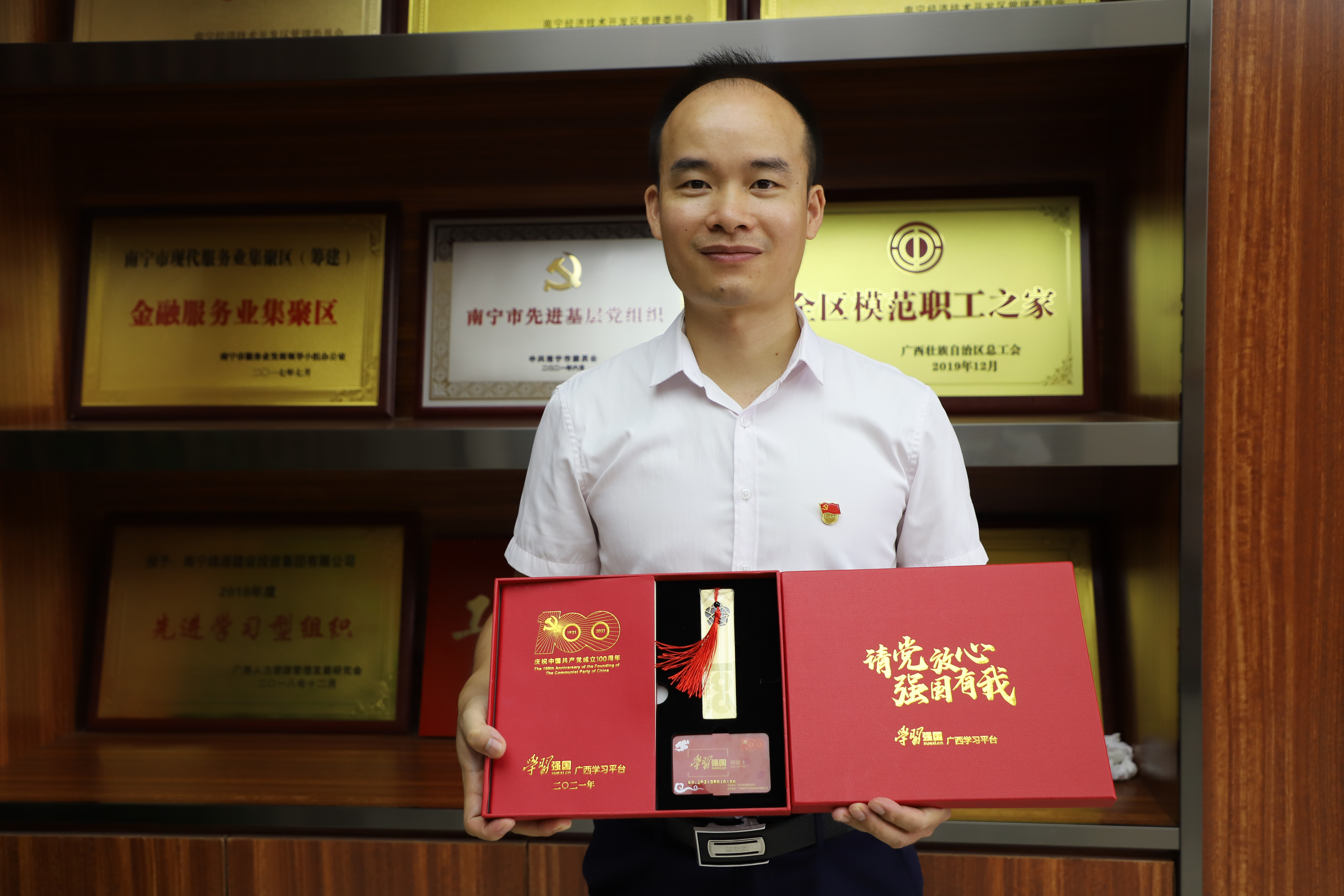 环亚集团·AG88(中国游)官方网站