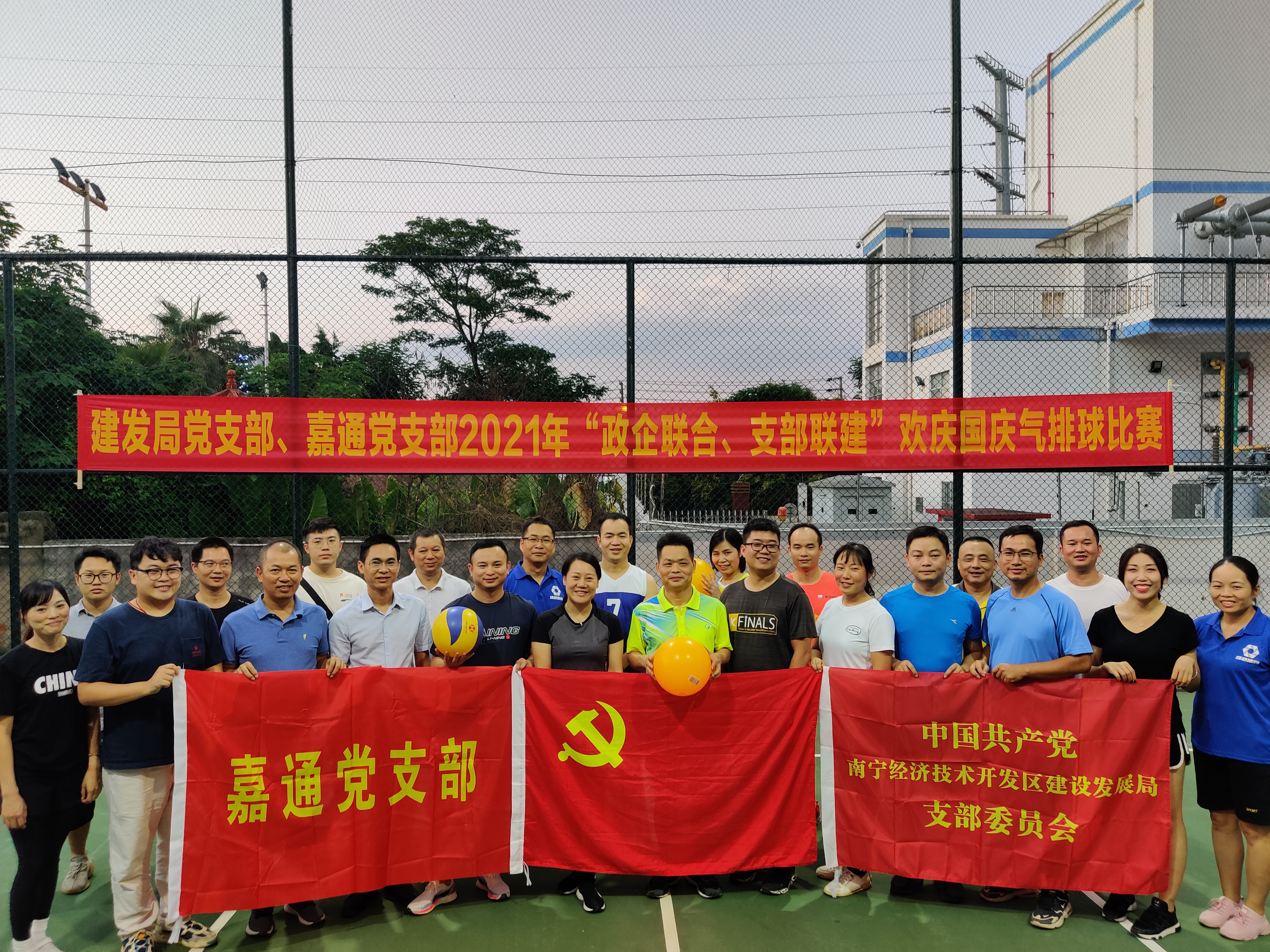 环亚集团·AG88(中国游)官方网站