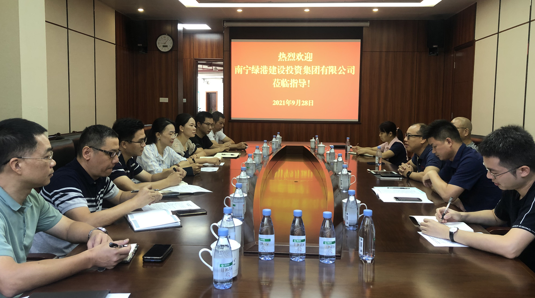 环亚集团·AG88(中国游)官方网站