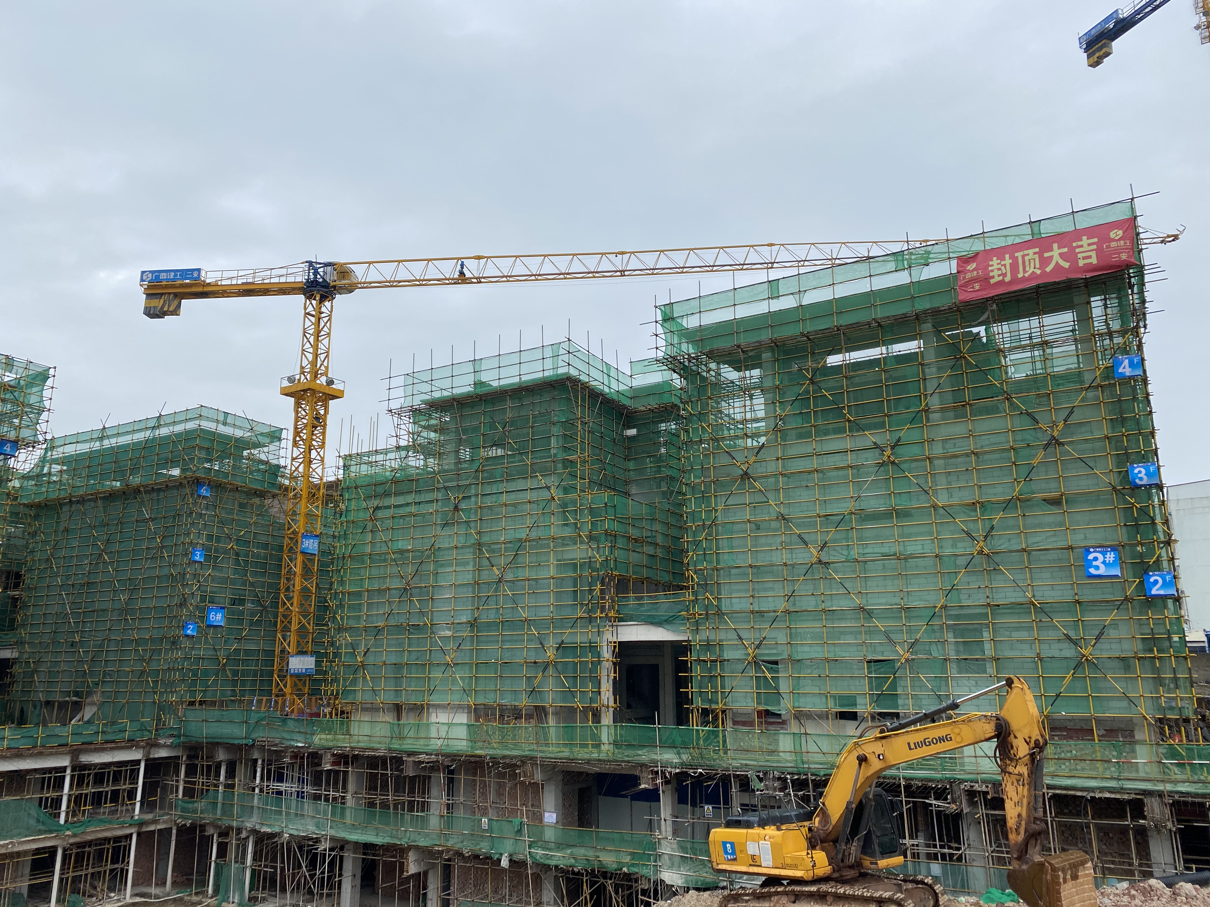 环亚集团·AG88(中国游)官方网站